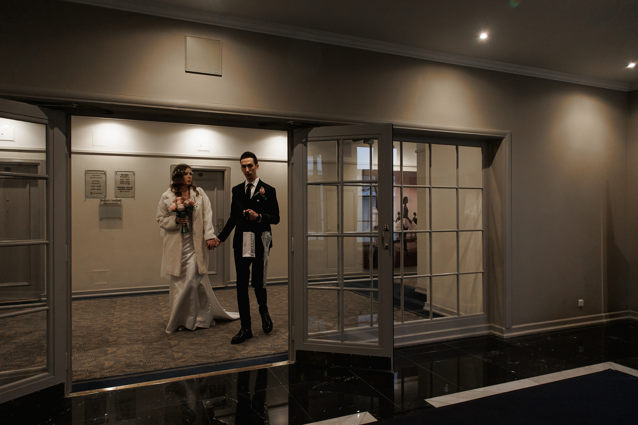 Свадьба Олега и Дарьи