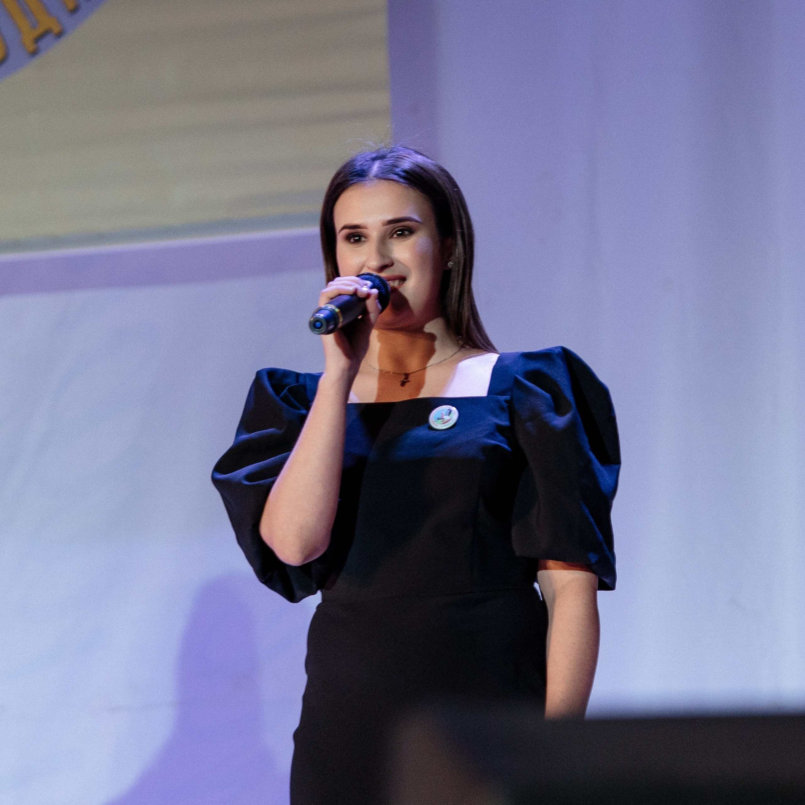 Учитель года 2024