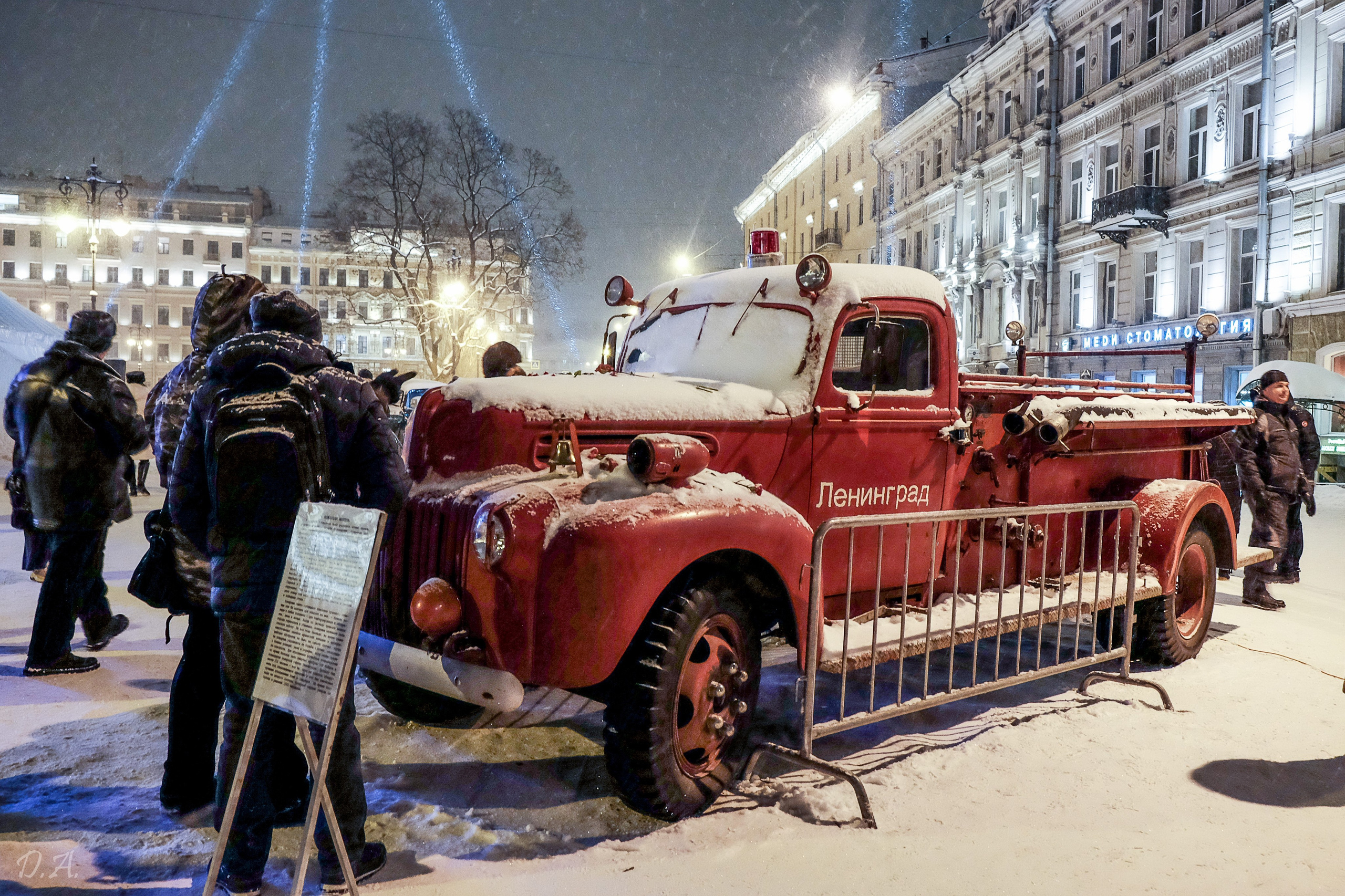 Питер. Фотограф Дмитрий Алексеев