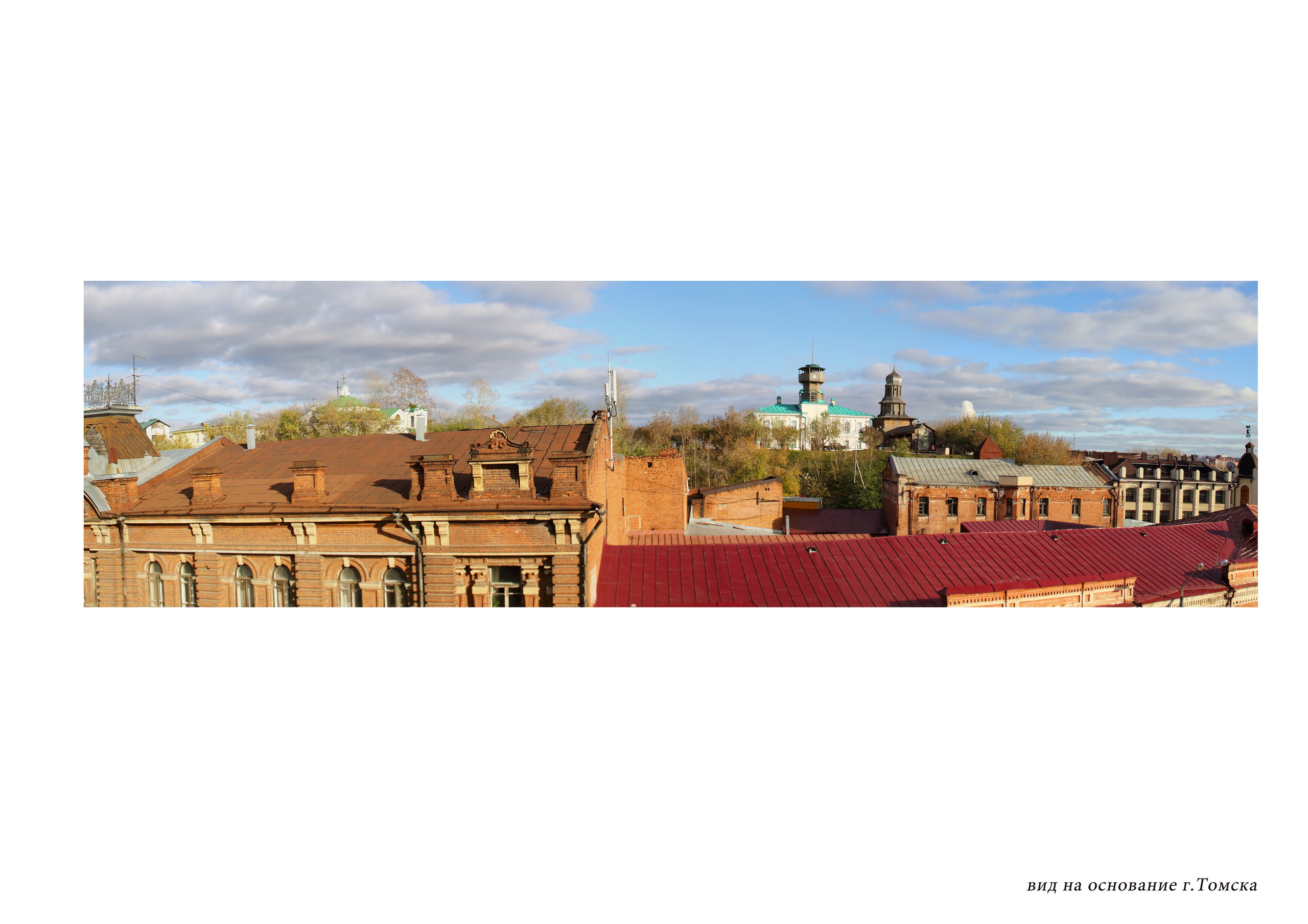 ПЕЙЗАЖ. Свадебный и семейный фотограф в Томске Константин Янучковский