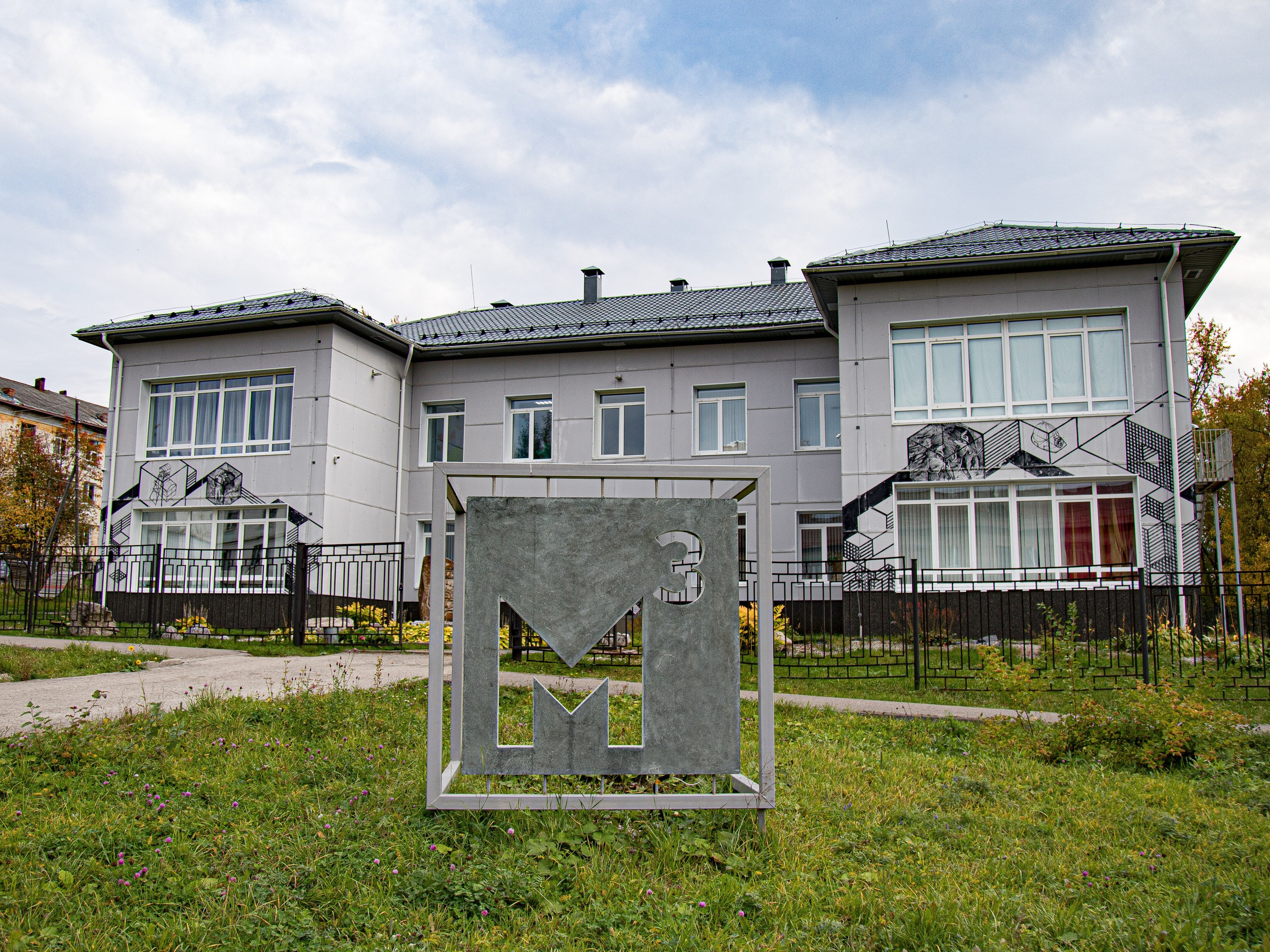 Report: Пейзажи и архитектура Пермского края. Фотограф в Перми Любовь Огородова | Авторские туры