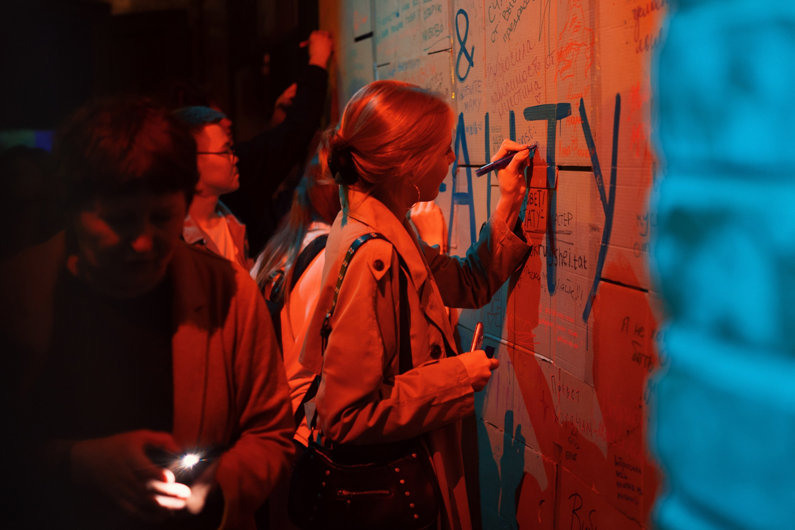 Reportage. Фотограф Ваня Бархатов