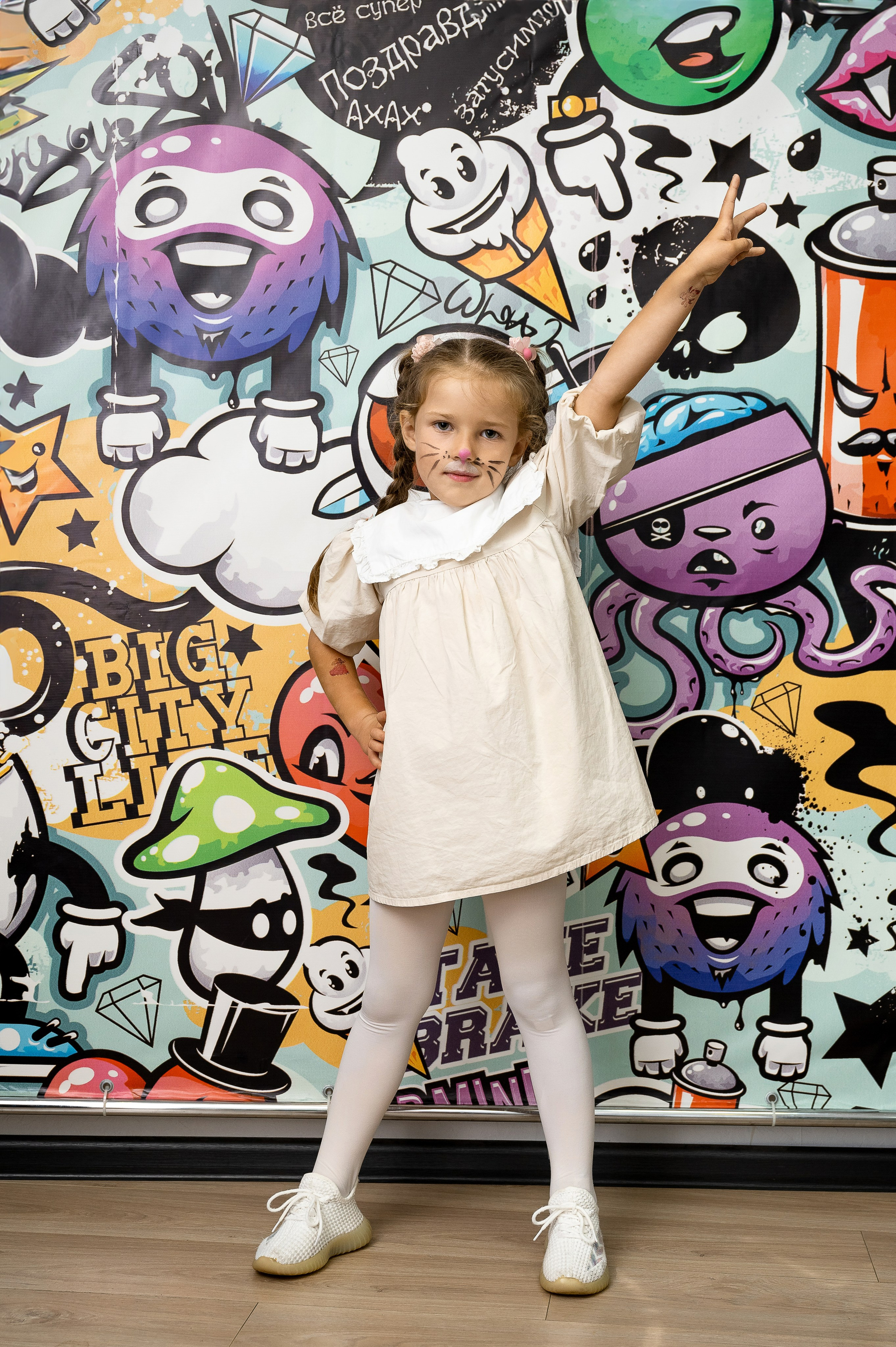 Никите 4 года. «Жили-были». Свадебный, семейный и репортажный фотограф. Брянск. Эльвира Голенкова