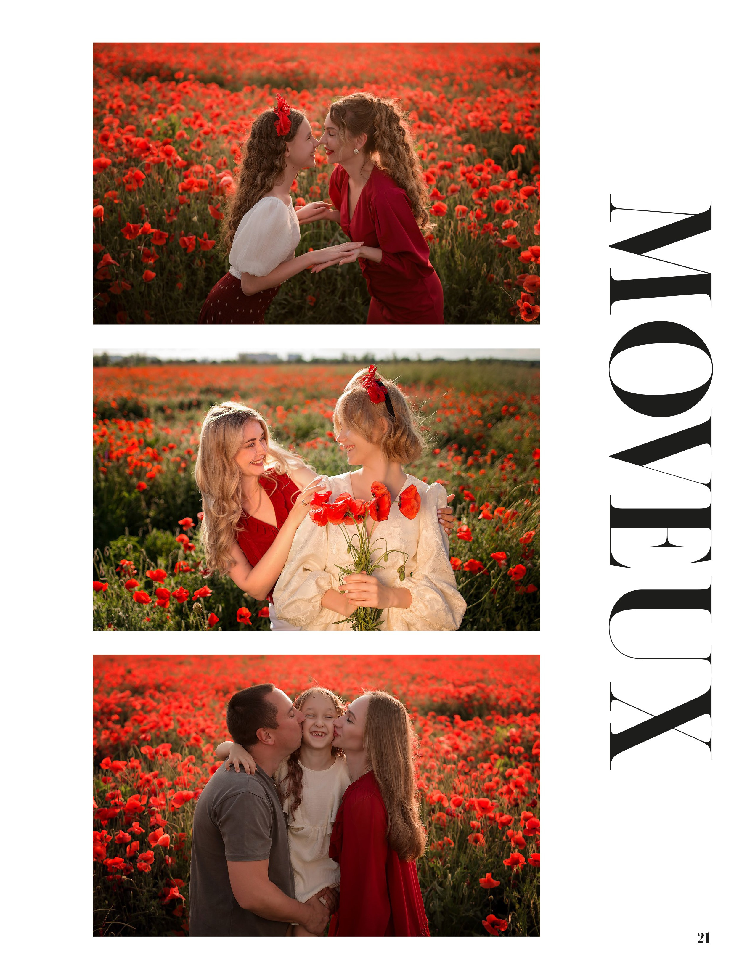 Публикации в журналах. Семейный и детский фотограф в Краснодаре Ольга Осинцева