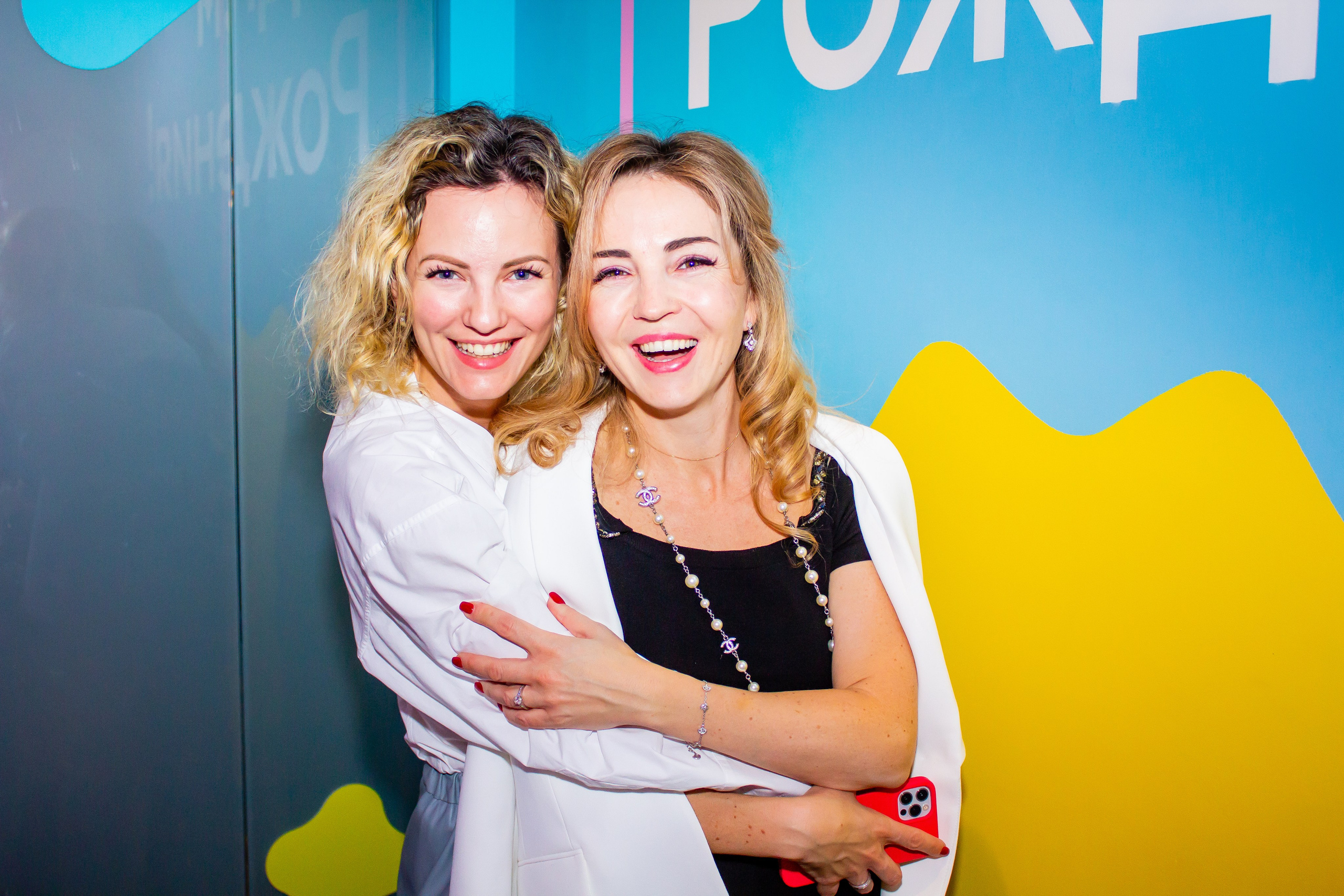 Детские праздники. Фотограф в Москве