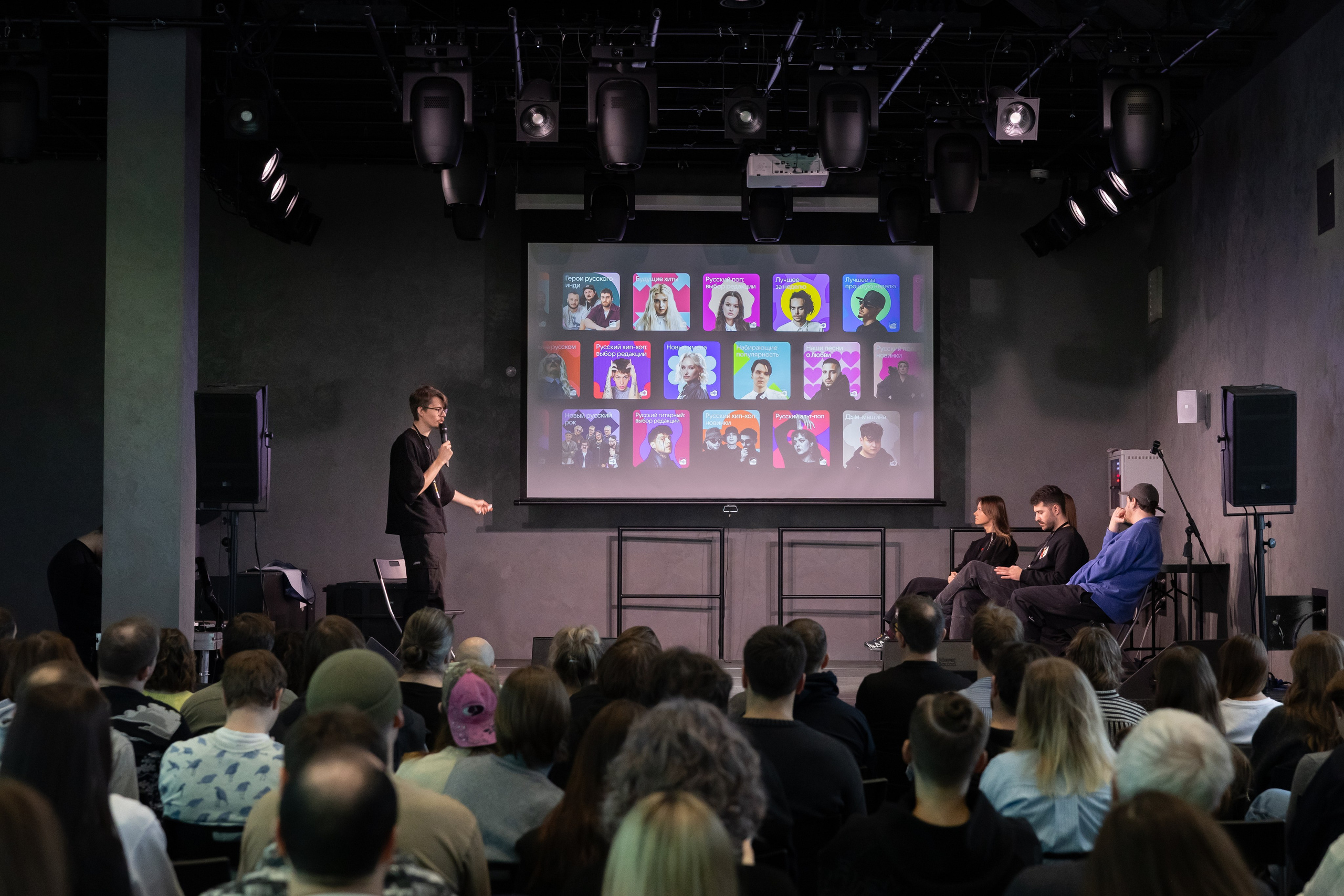 ШОУКЕЙС-ФЕСТИВАЛЬ SPBEAT (2 дня)