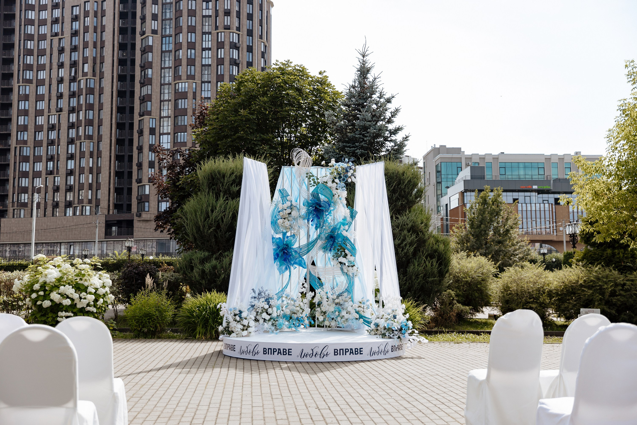 12 июля WED. Свадебный фотограф Анастасия Пелевина