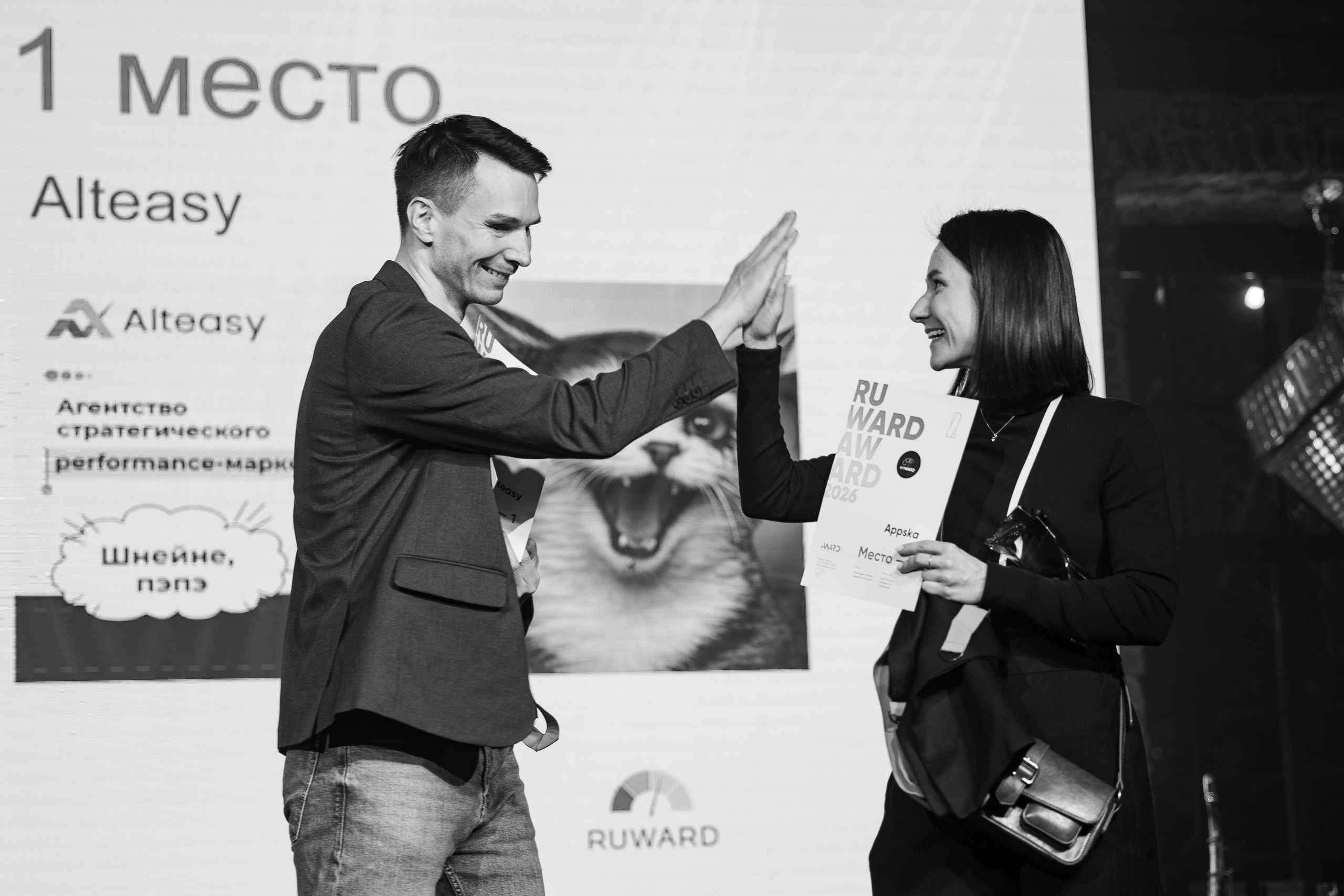 RUWARD AWARD. Репортажный фотограф/видеограф Артур Аванесян в Москве