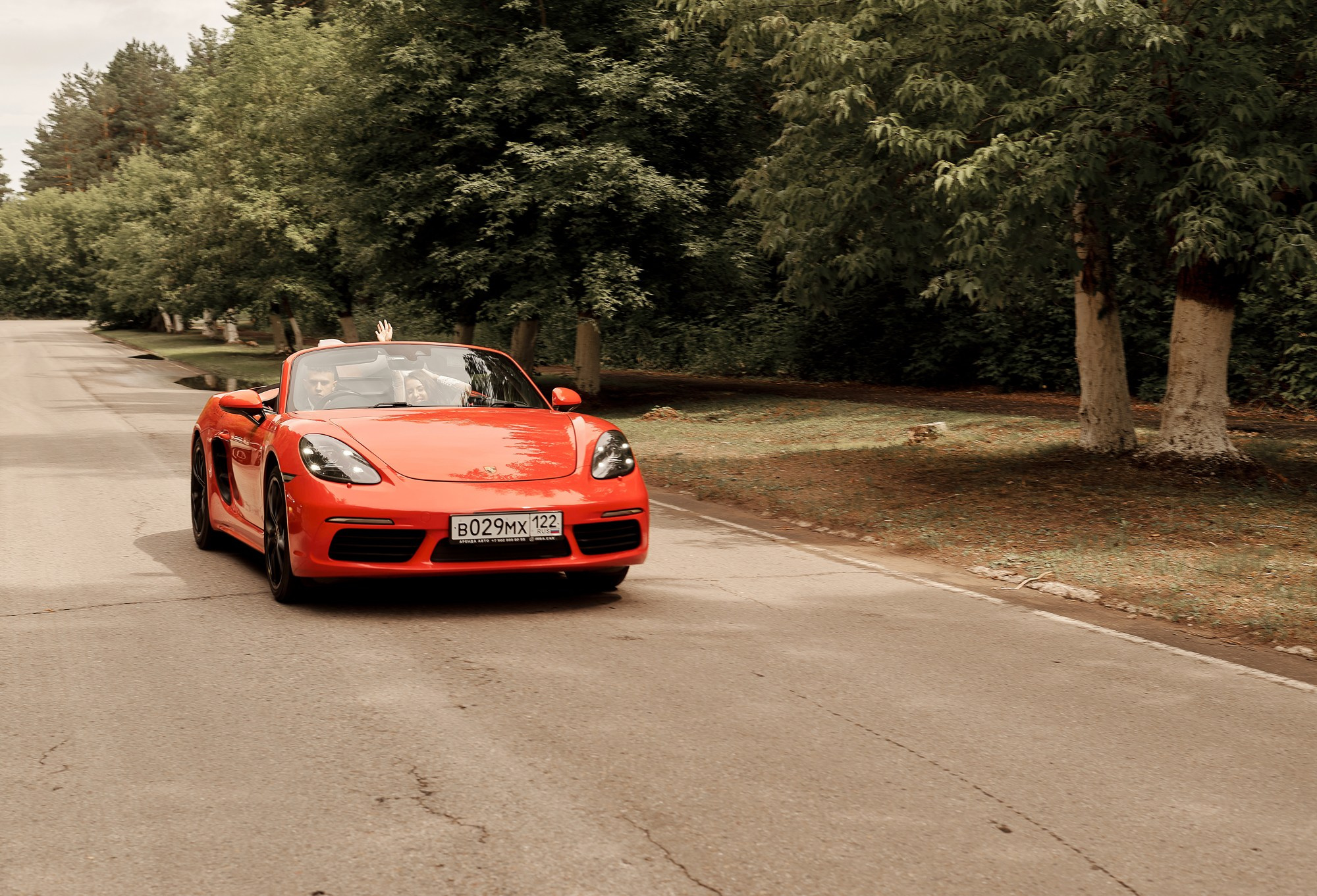 Егор и Полина. Свадебный фотограф в Барнауле Дмитрий Медведев