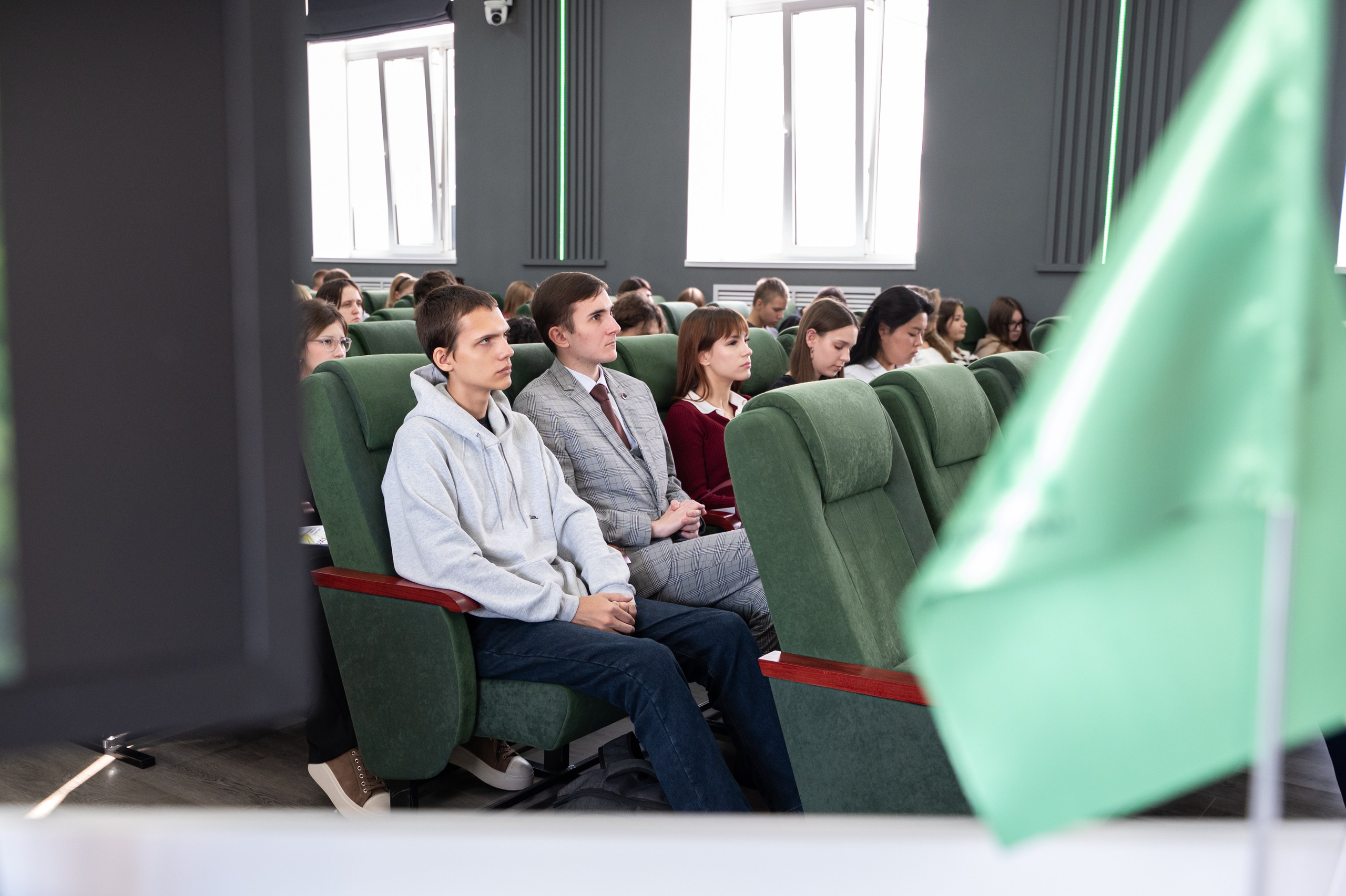 Международная конференция РАН