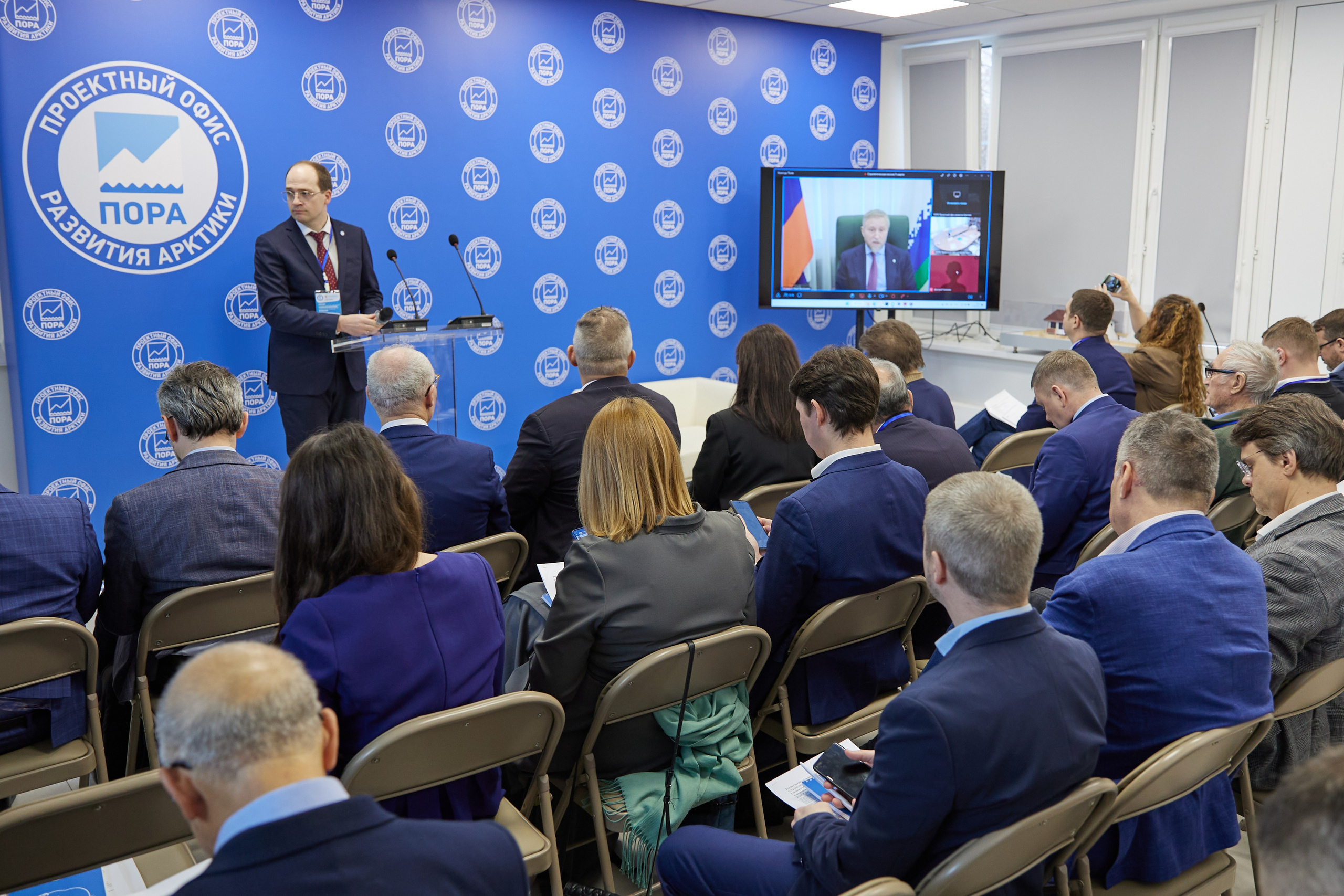 БИЗНЕС. Главная