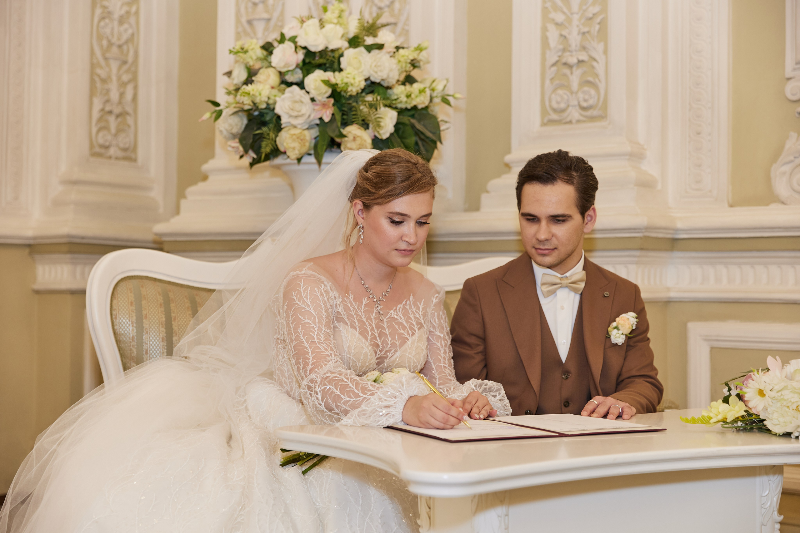 СВАДЬБА. Главная