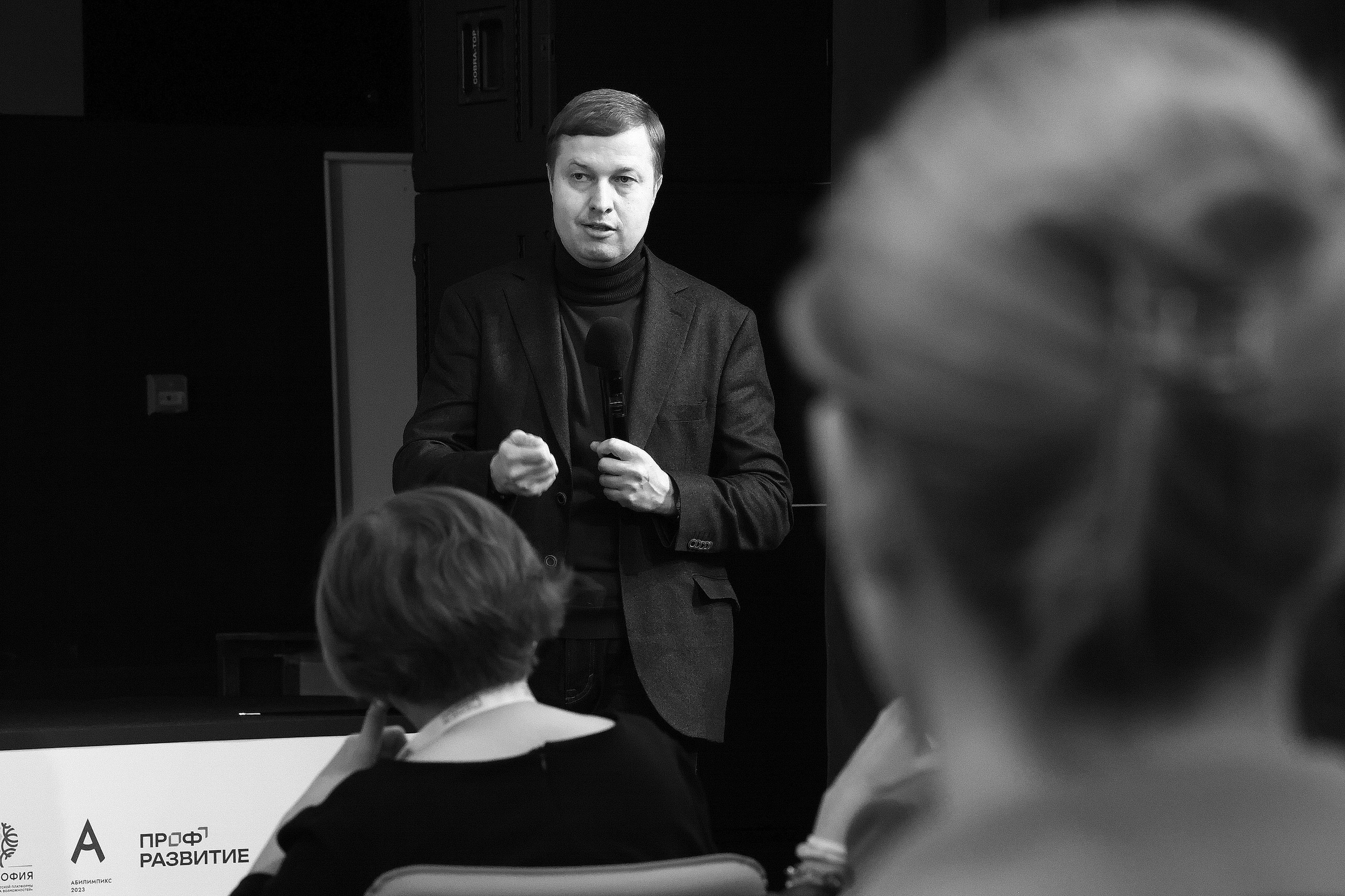 СЕНЕЖ. Публичные коммуникации лидеров. Фотографирую масштабные события, людей и их истории по всему миру. Константин Трубников