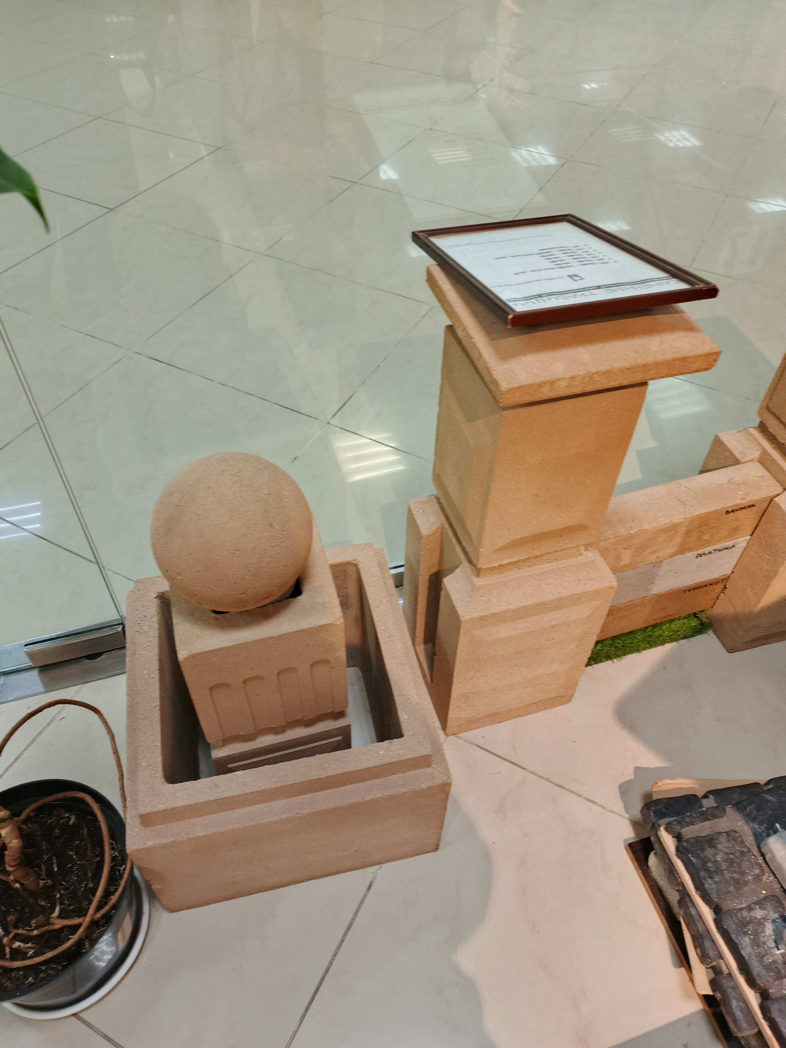 УРАЛАРТ. 俄罗斯设计估算