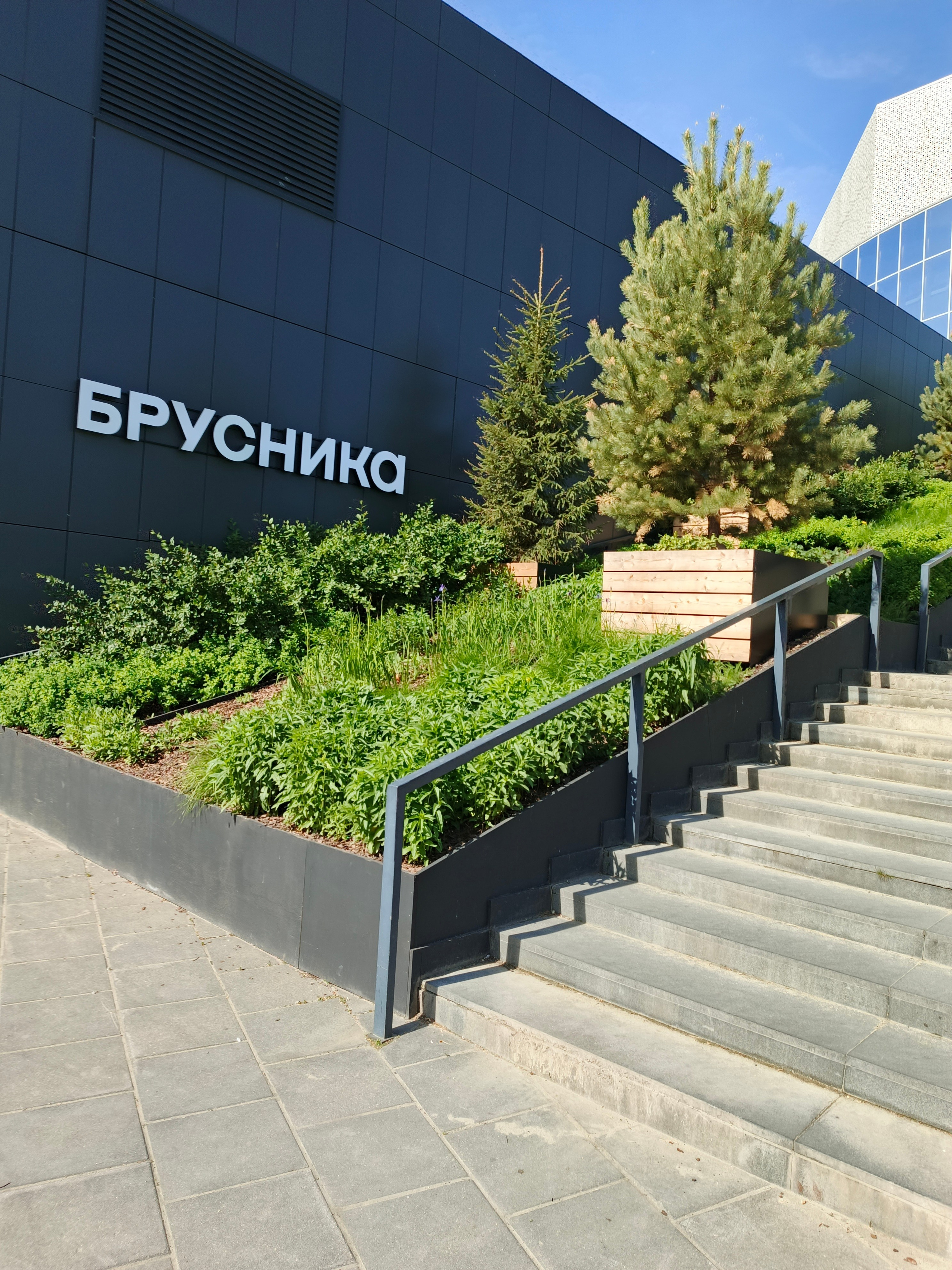 УРАЛАРТ. 俄罗斯设计估算
