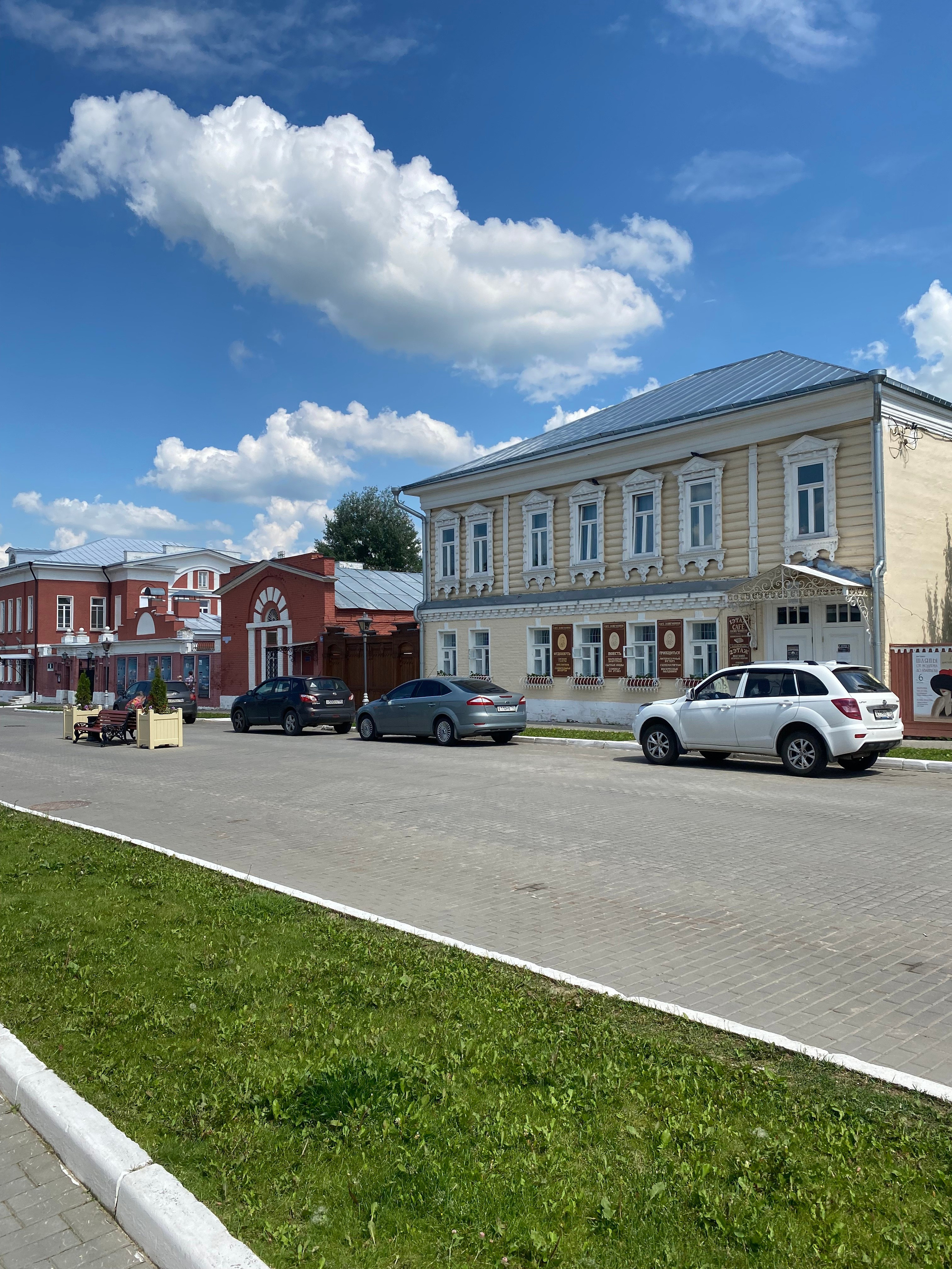 Коломна — 21. Своя Мастерская