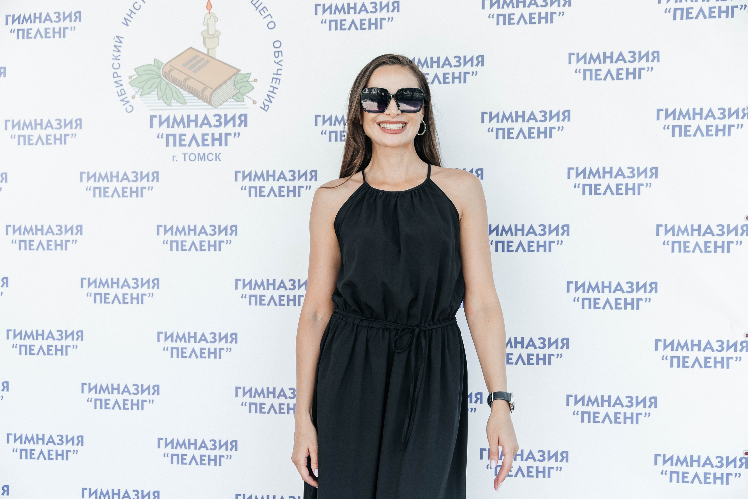 Гимназия Пеленг. _Carpe diem_