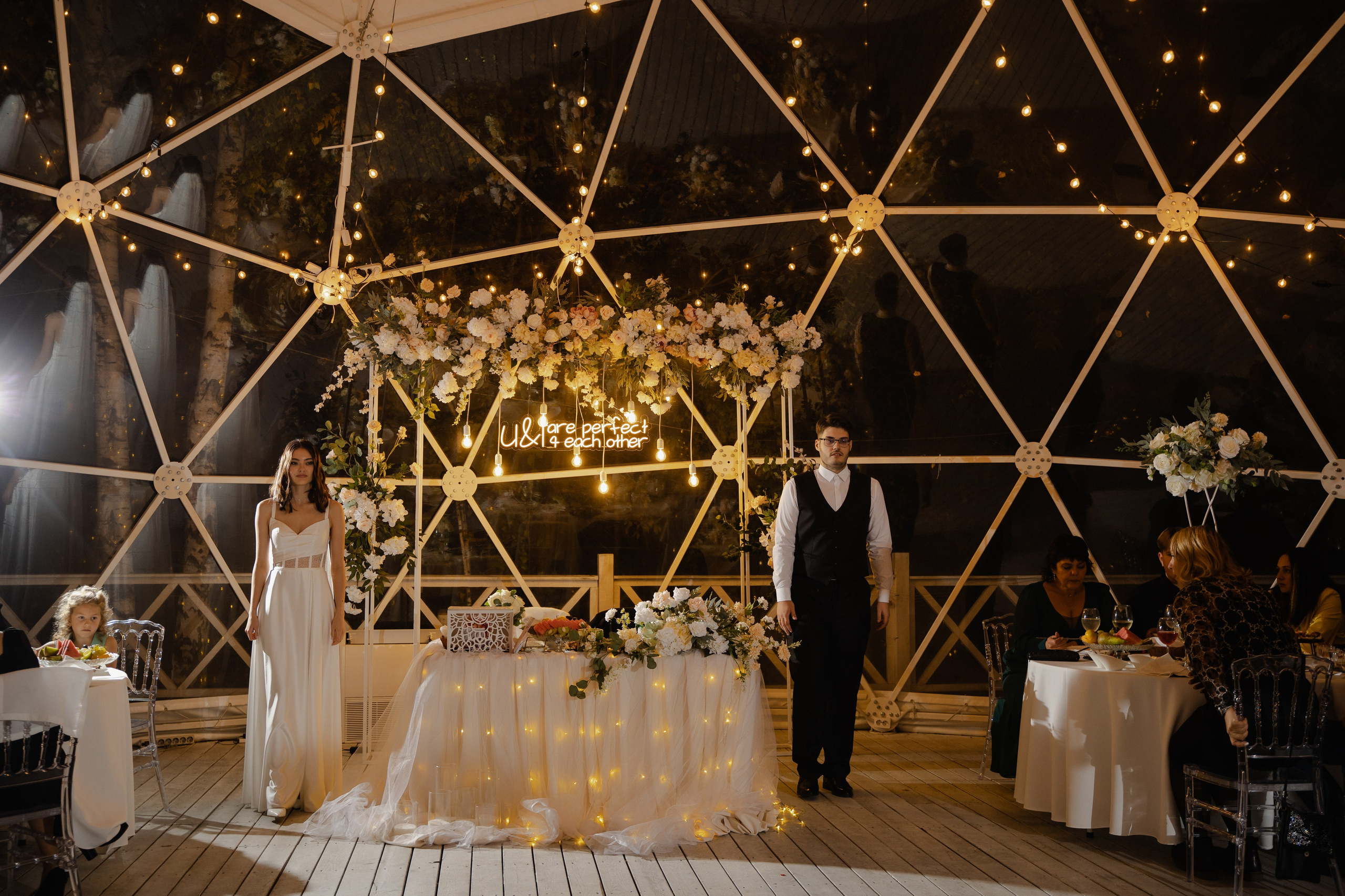 Ксения и Василий. Хвоя. Фотограф Аля Овчарова