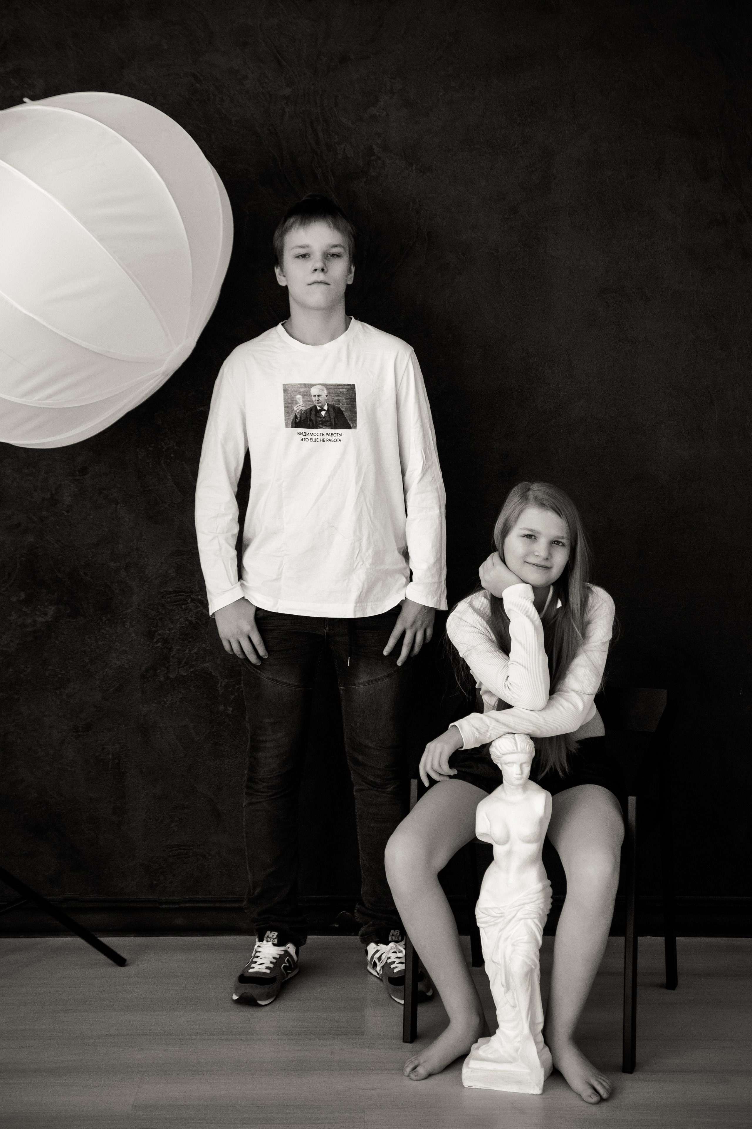 Семейная фотосессия в студии москва. Свадебный и семейный фотограф в Москве и Подмосковье Лариса Козлова