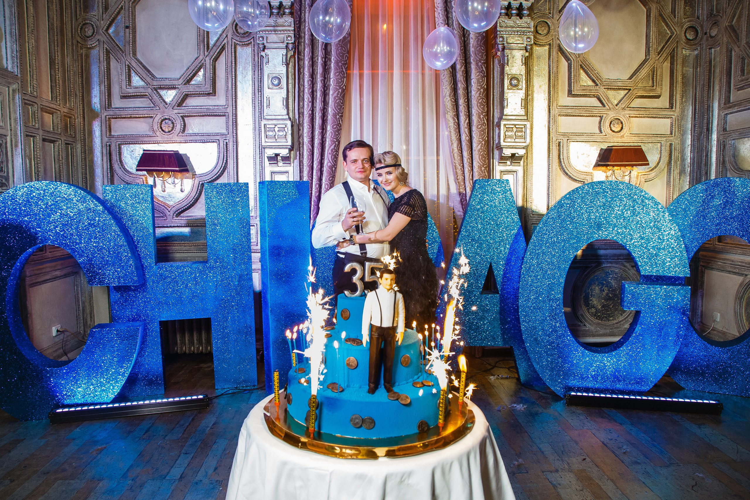 ДР Алексей. Фотограф и видеограф Анна Домашенко