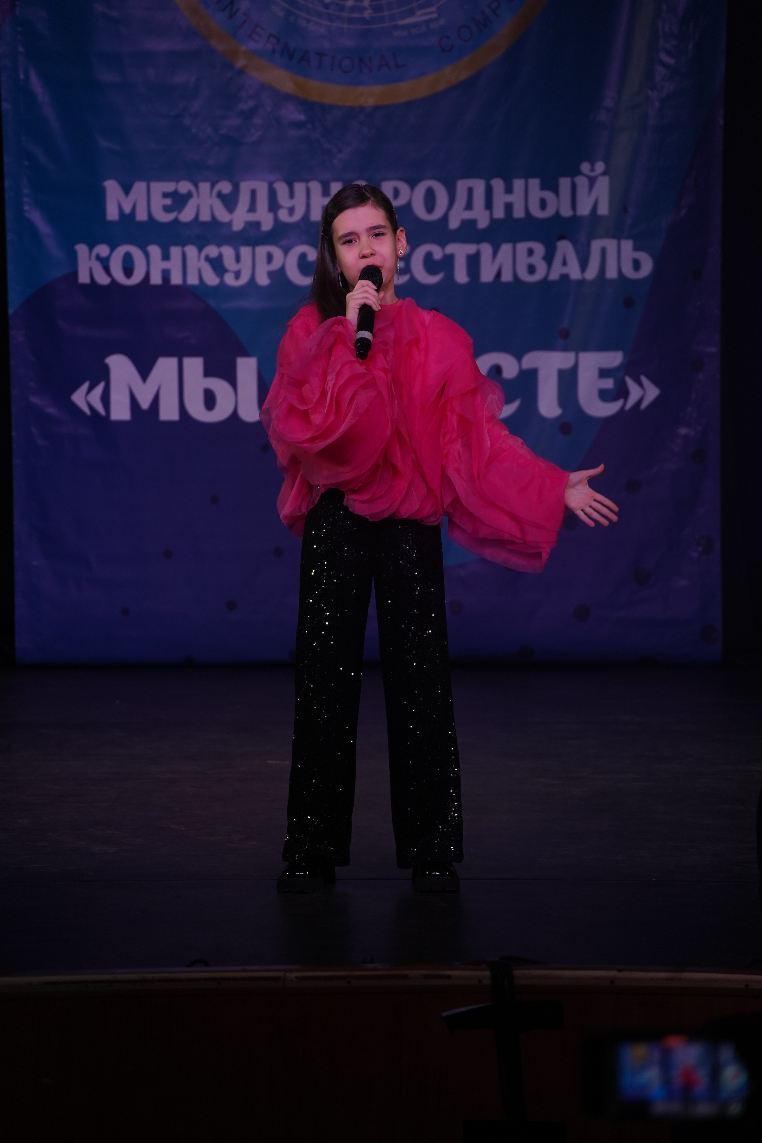«МЫ ВМЕСТЕ» КОНЦЕРТ. Коммерческий фотограф|Детский фотограф в Самаре Плетнева Евгения