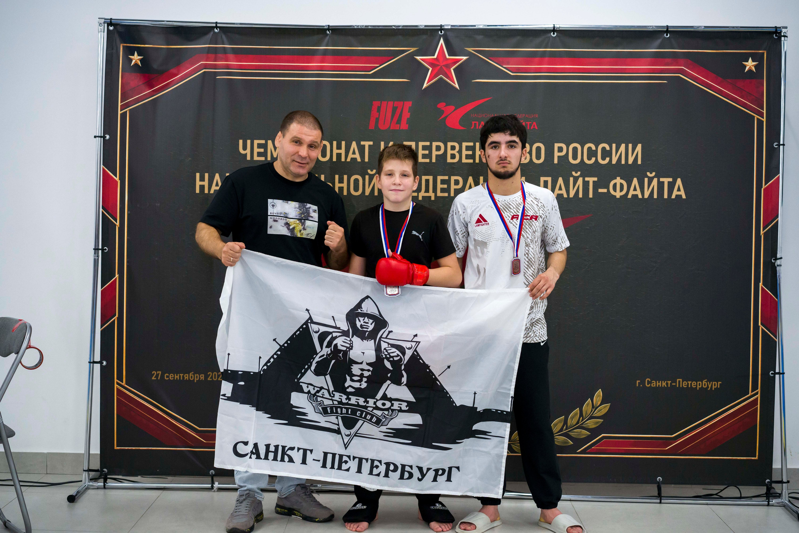 Спортивная фотосъемка соревнований