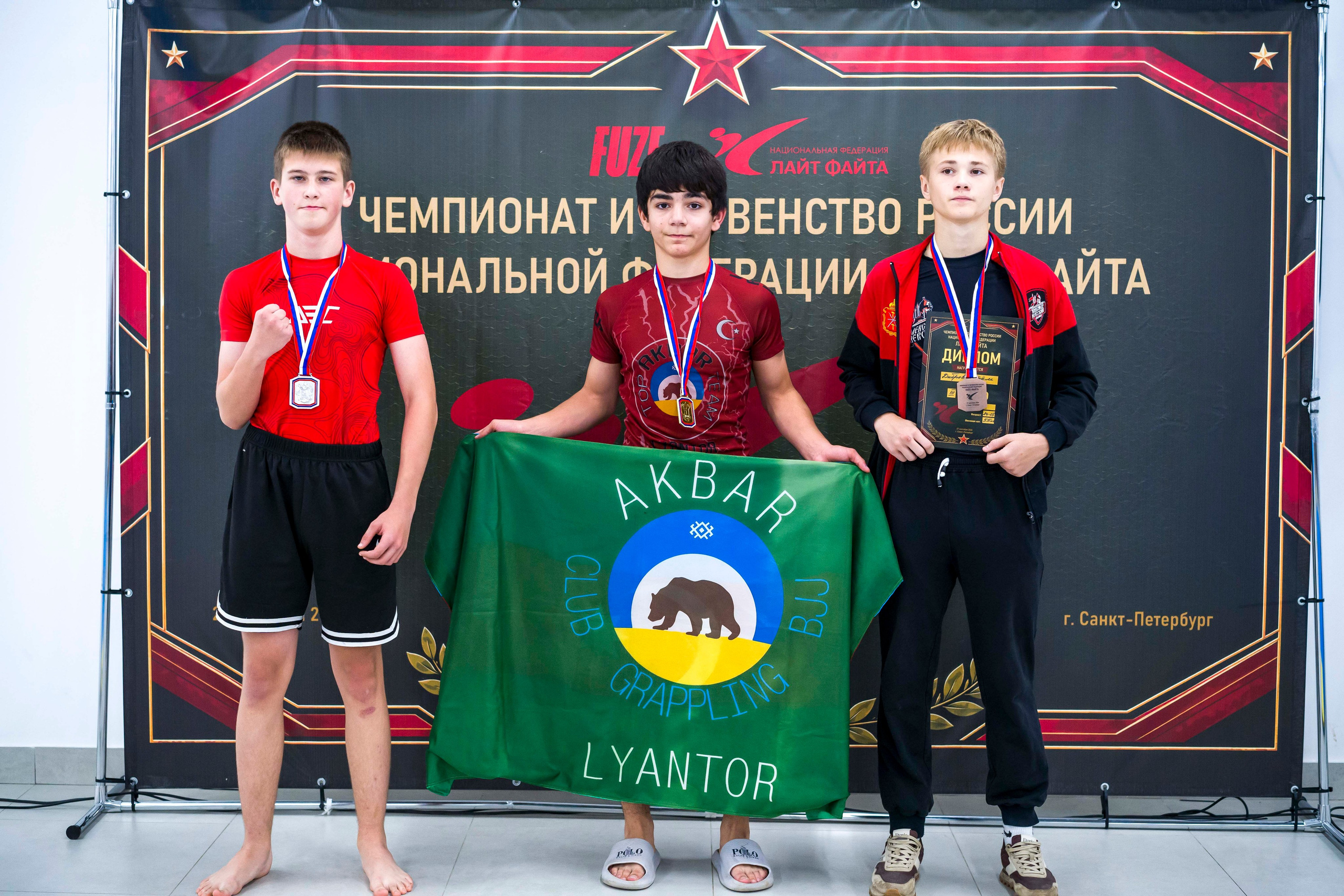 Спортивная фотосъемка соревнований