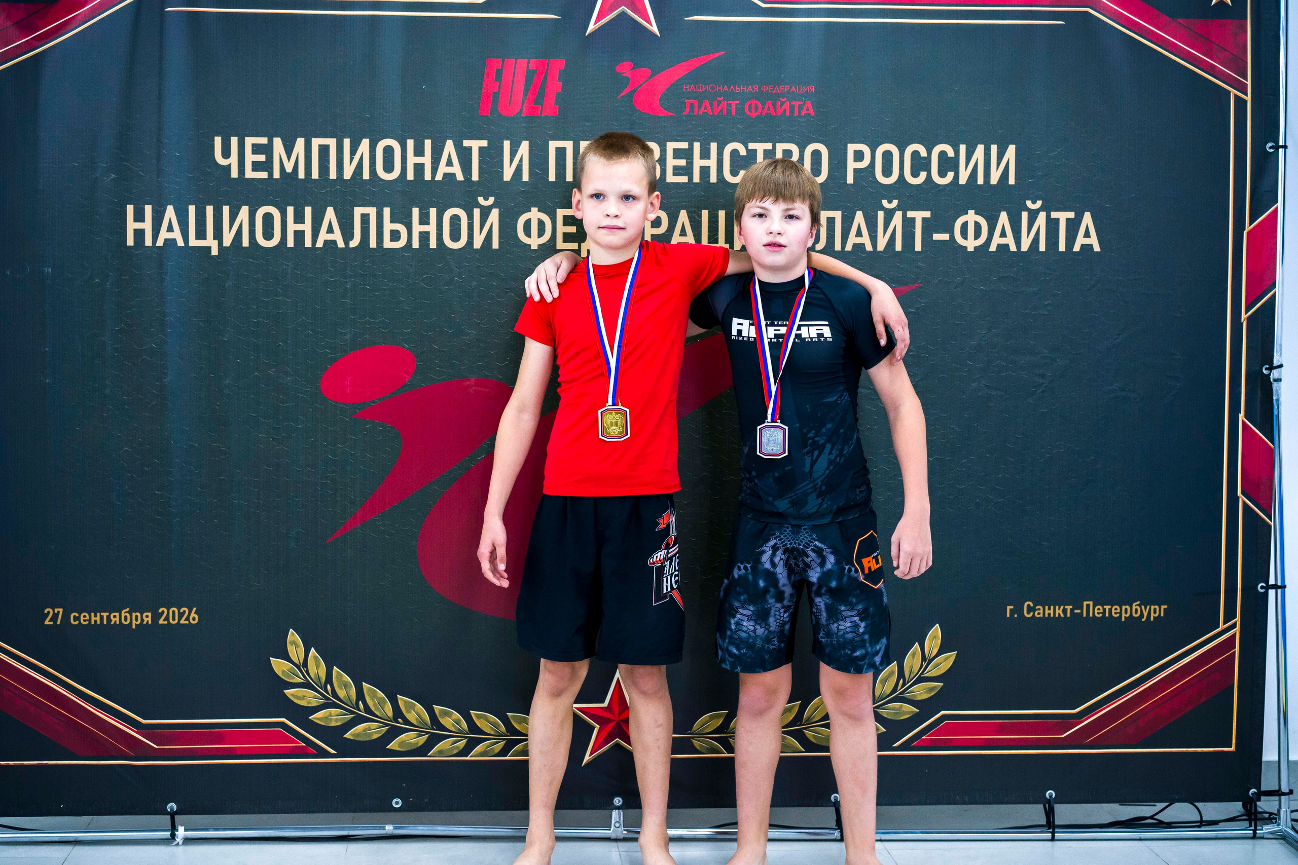 Спортивная фотосъемка соревнований