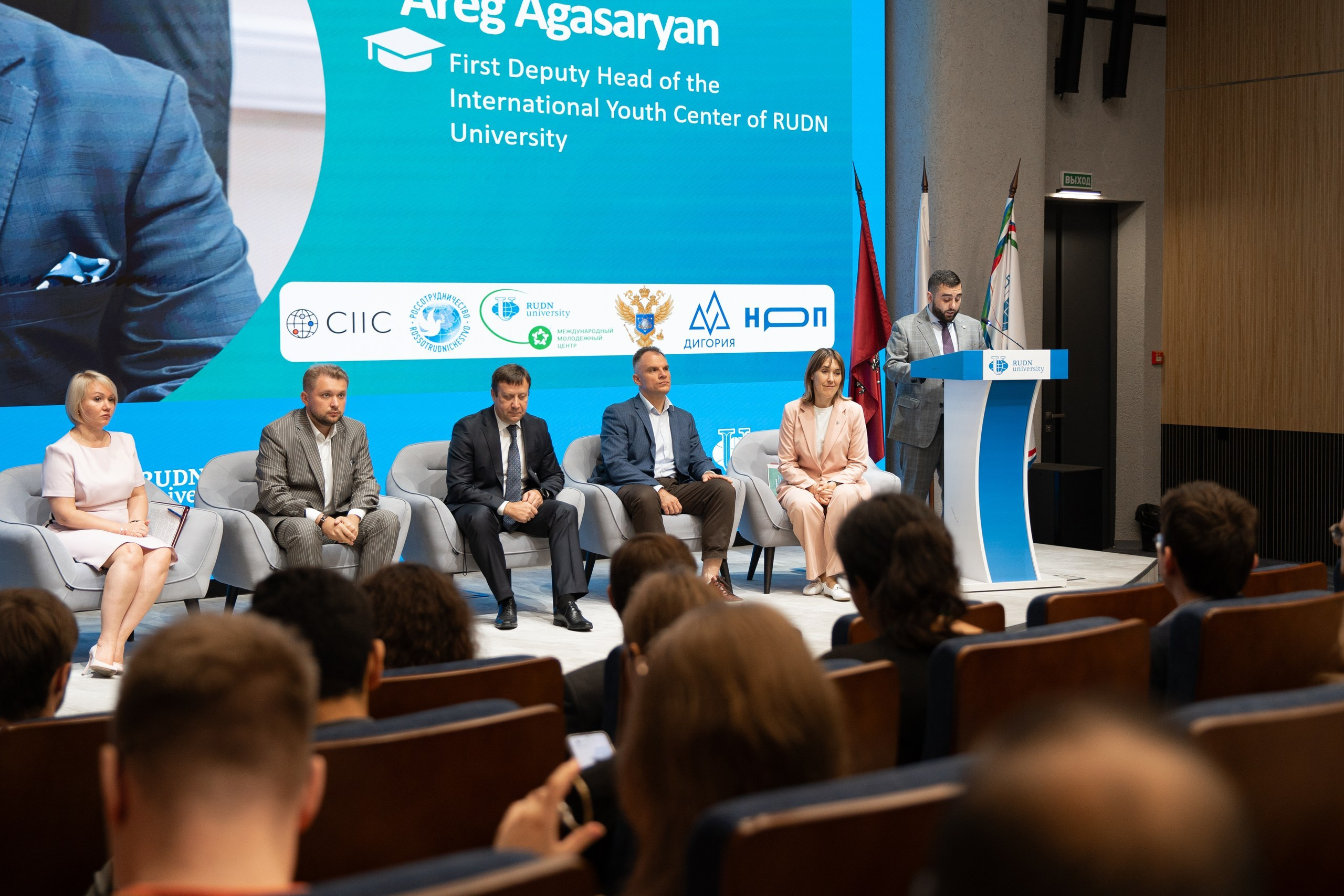 РУДН Международное мероприятие. Автомобильный фотограф Светлана Усова