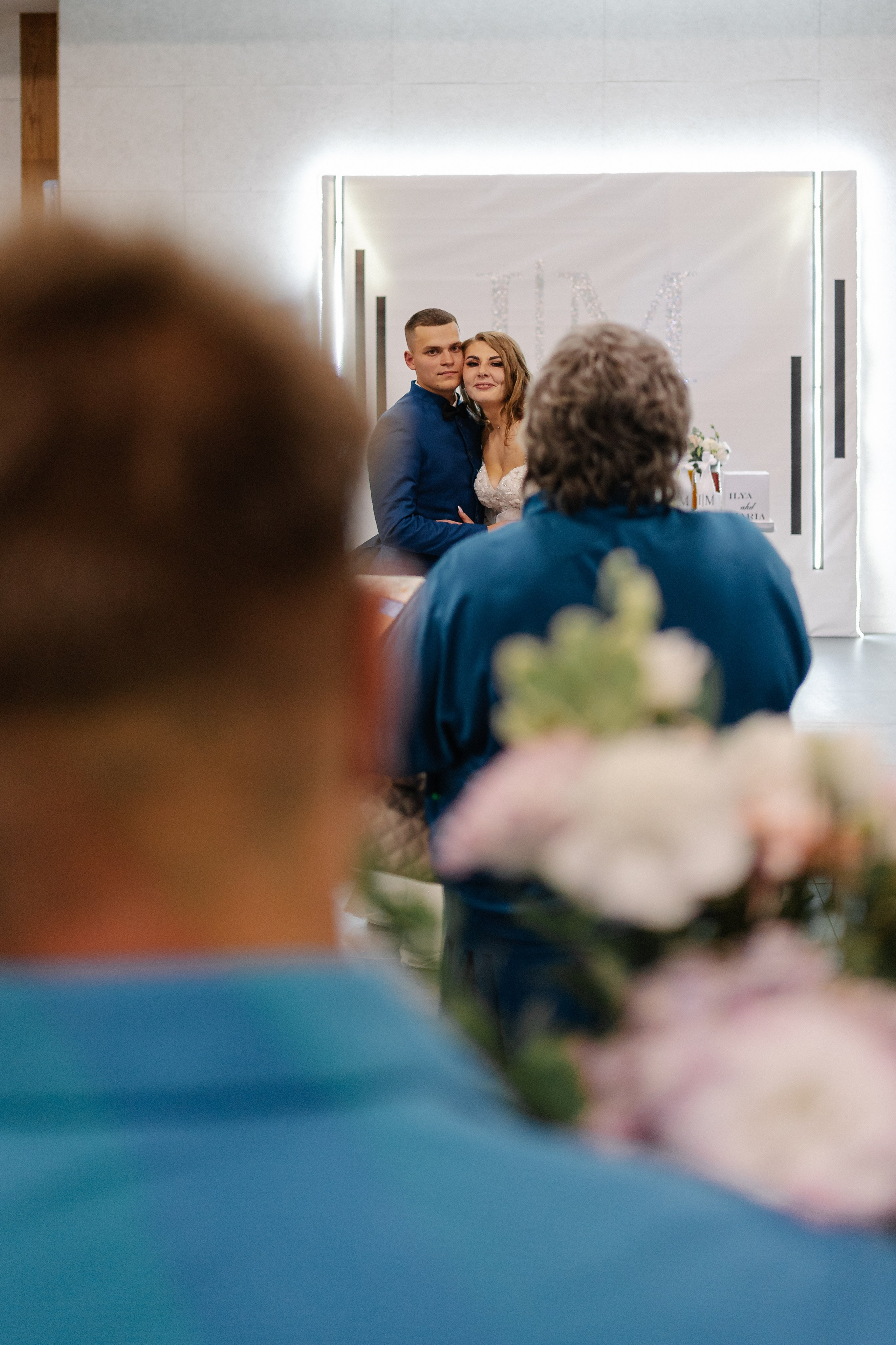 Мария и Илья