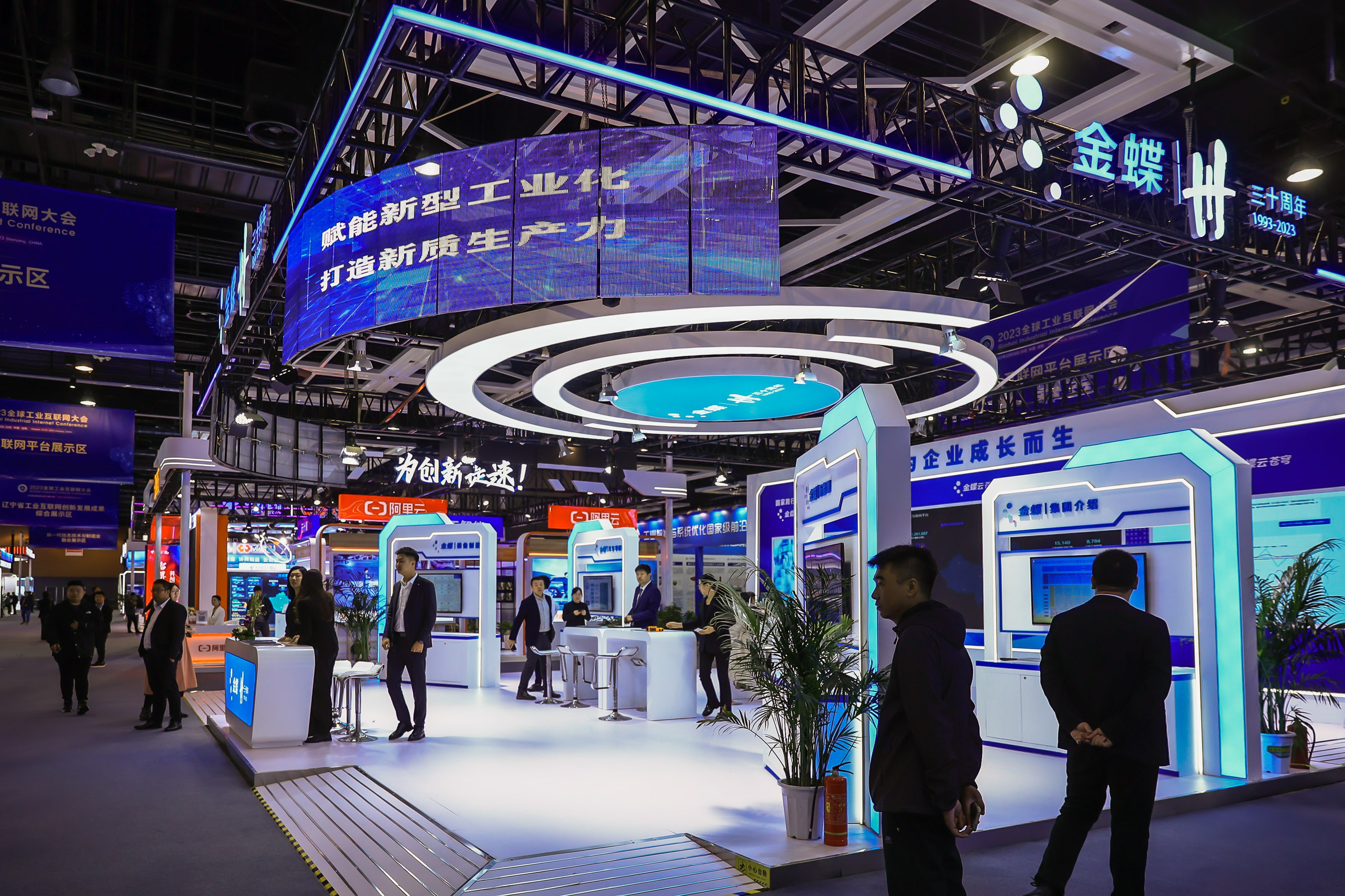 Выставка высоких технологий в Шэньяне. Моя фотография