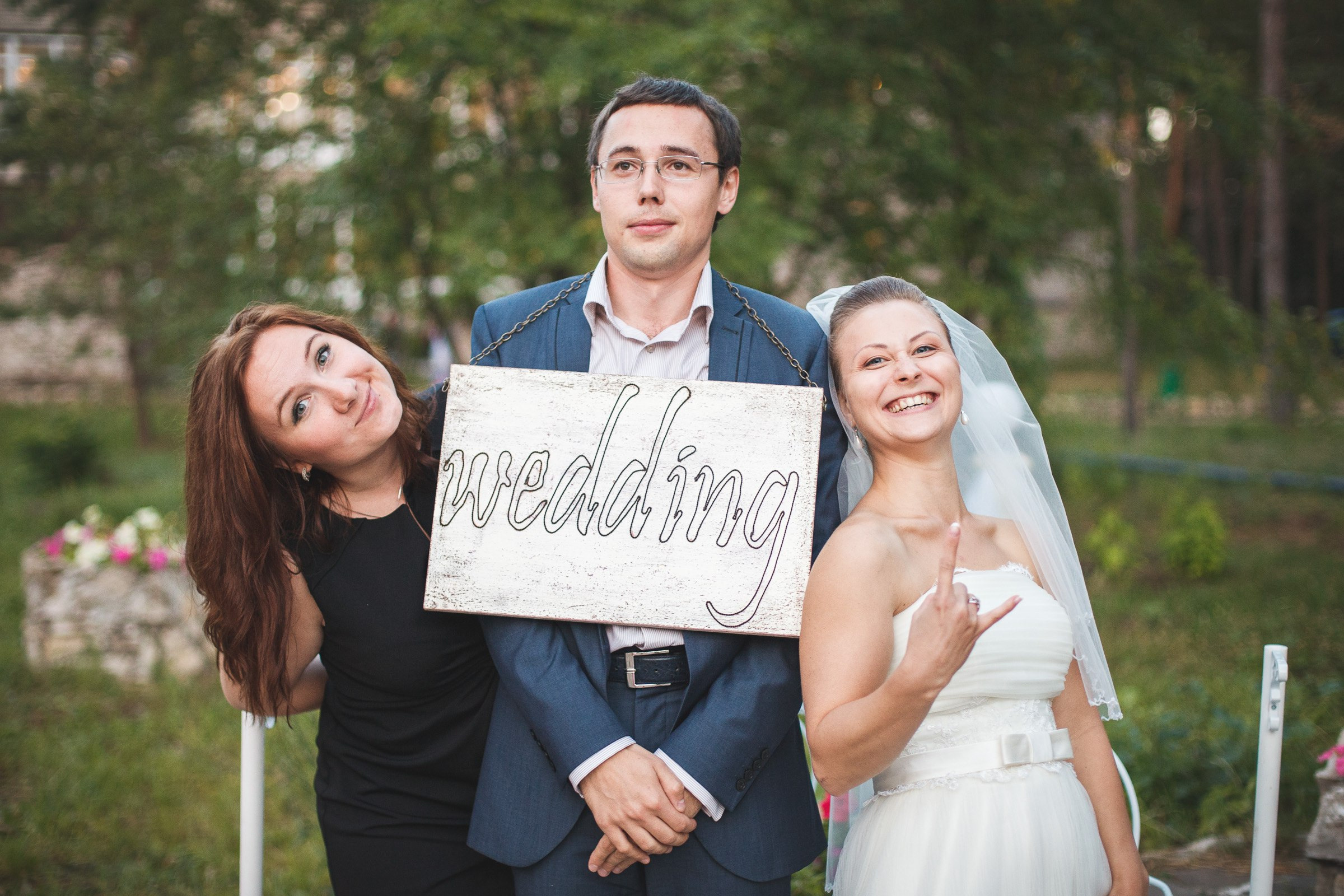 Отзывы. Фотограф Вадим Благодарный