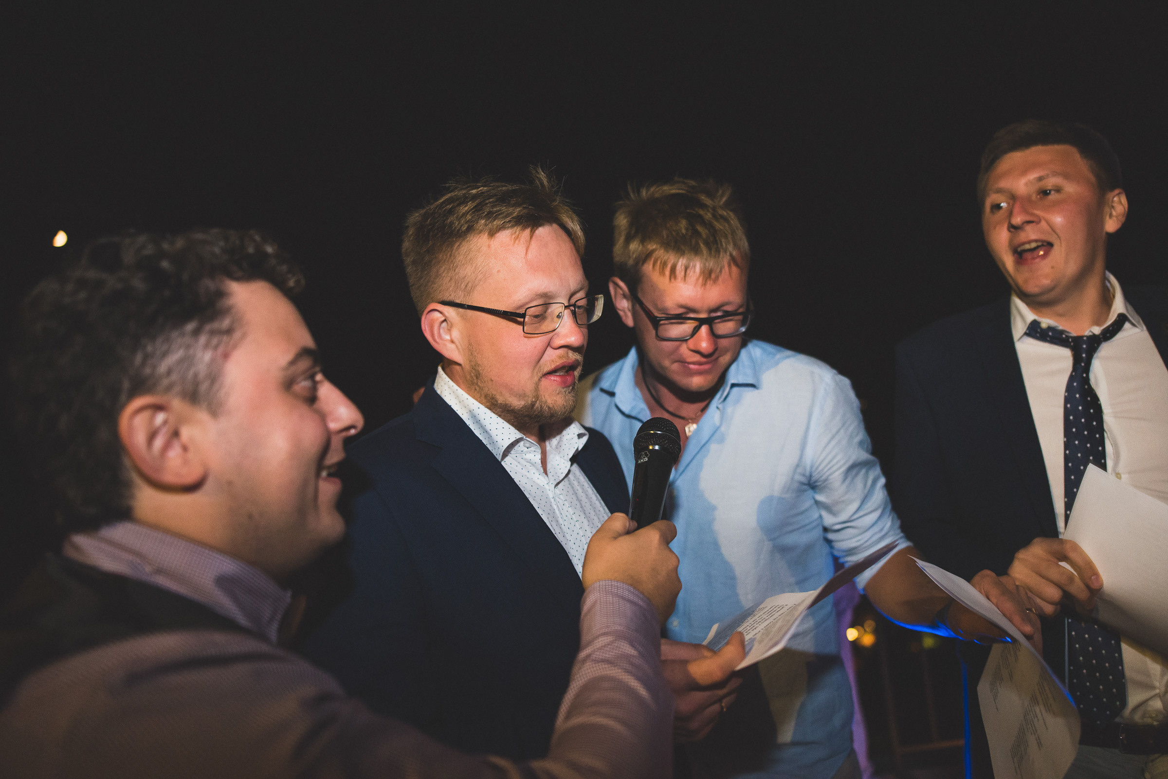 Юлия и Артём. Фотограф Вадим Благодарный