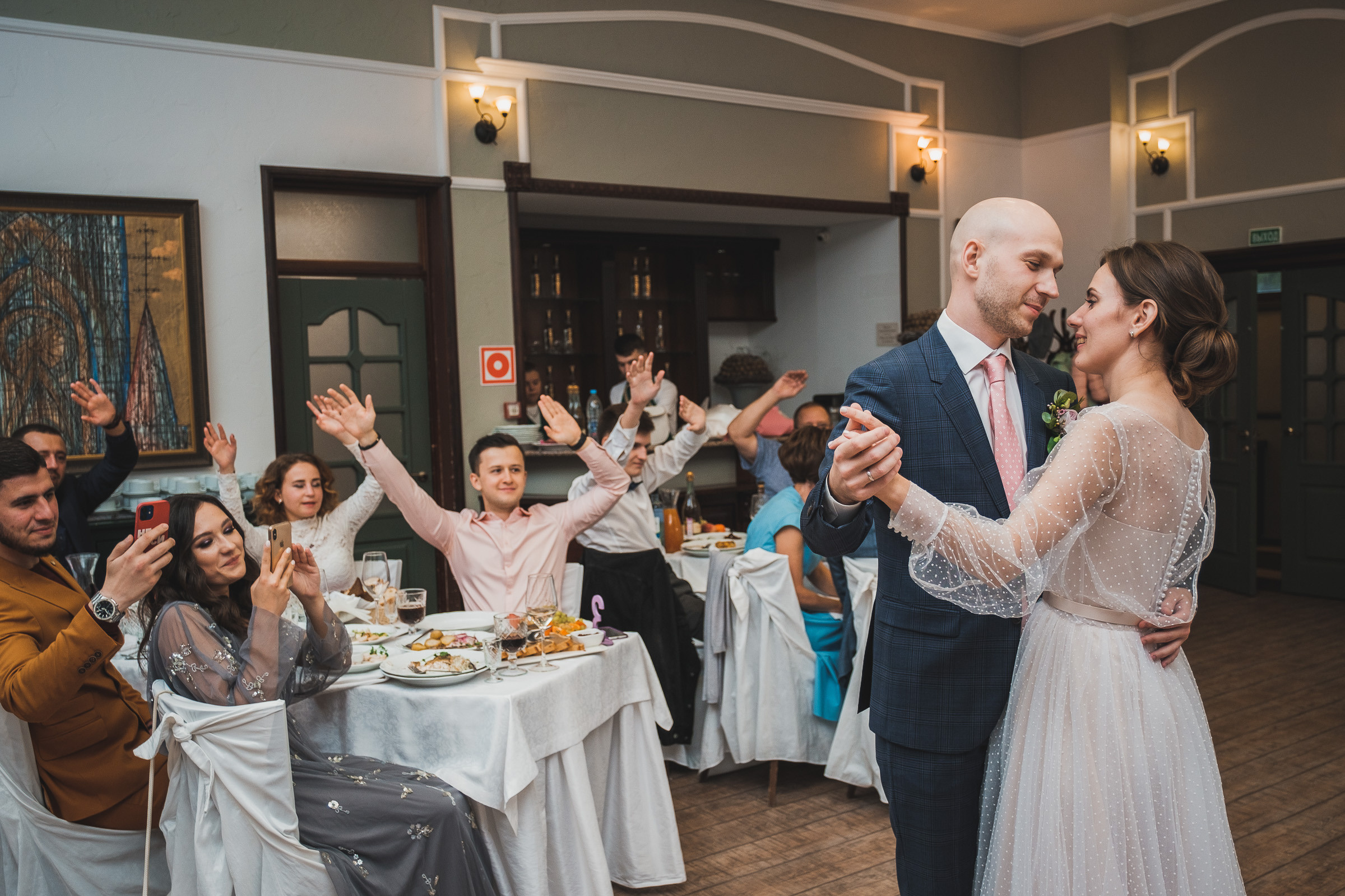 Юлия & Александр. Фотограф Вадим Благодарный