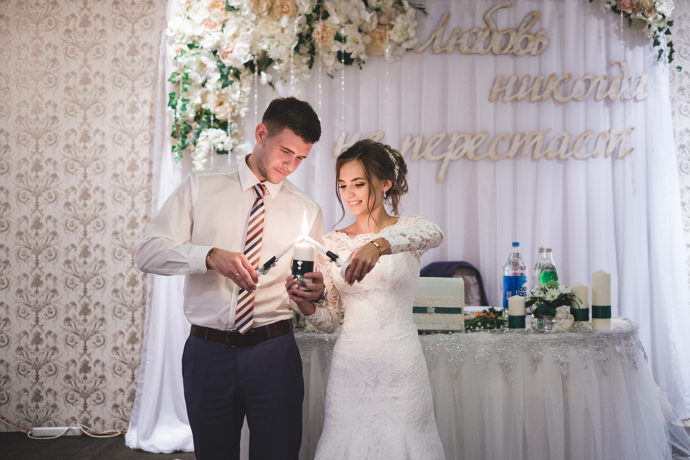 Екатерина + Эдвин. Фотограф Вадим Благодарный