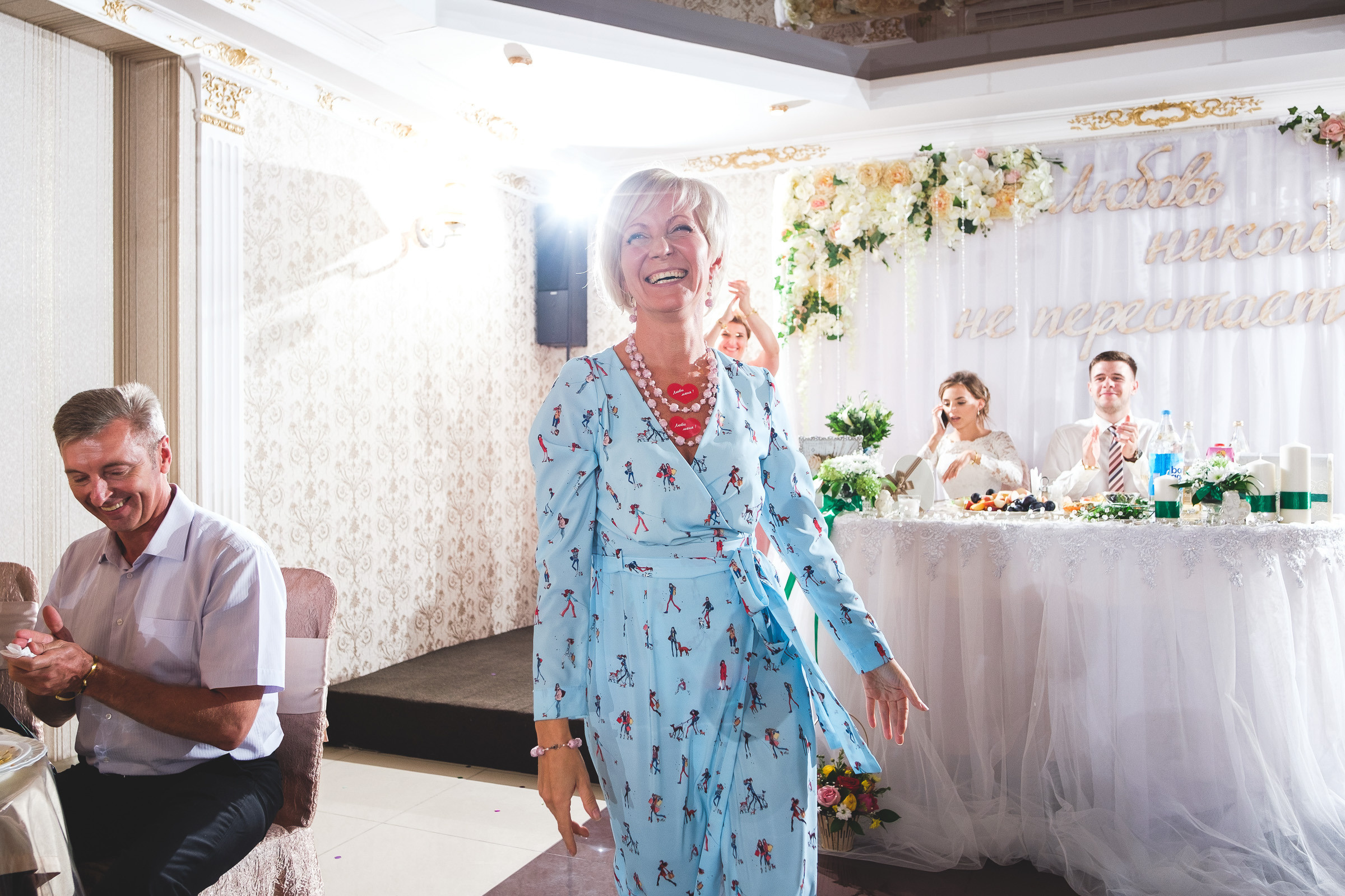 Екатерина + Эдвин. Фотограф Вадим Благодарный