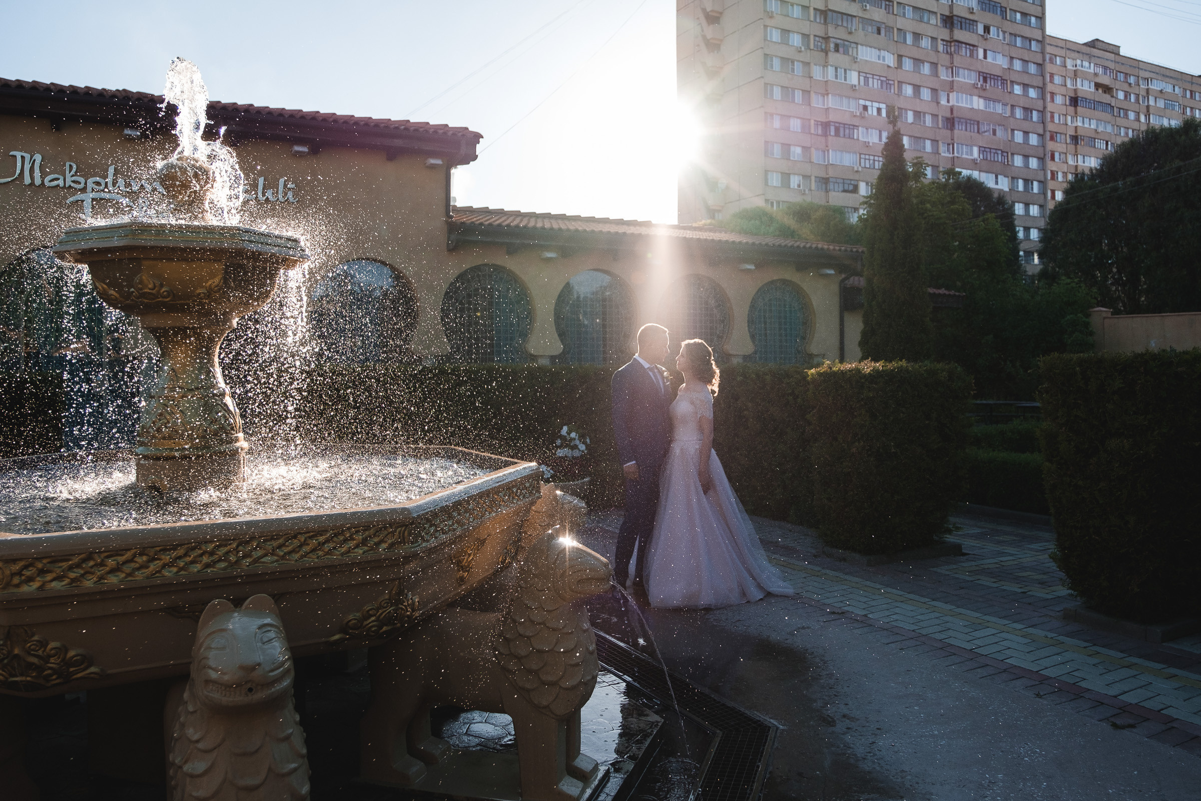 Анастасия + Артём. Фотограф Вадим Благодарный