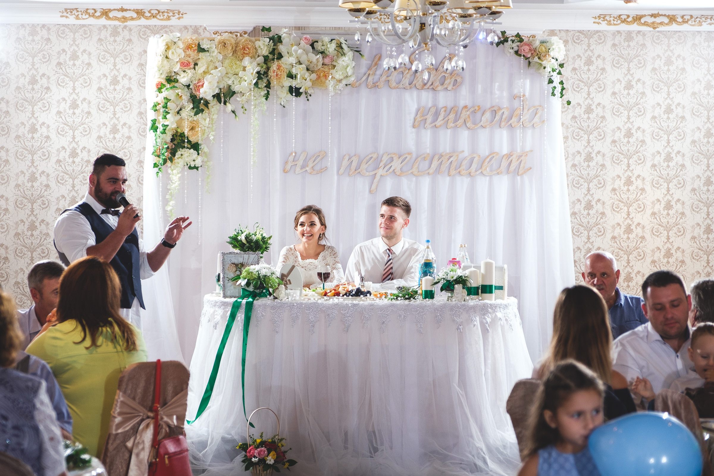 Екатерина + Эдвин. Фотограф Вадим Благодарный