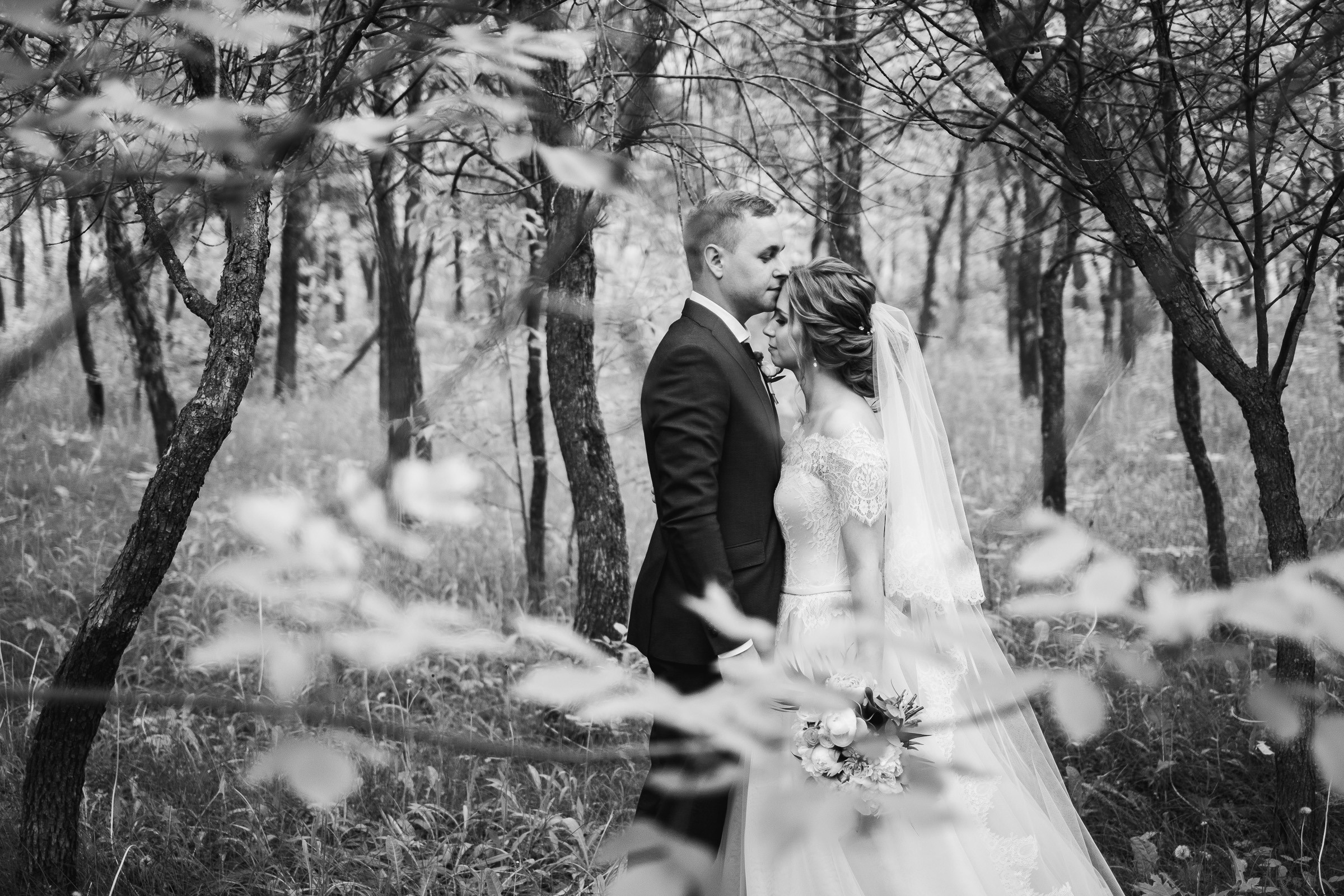 Анастасия + Артём. Фотограф Вадим Благодарный