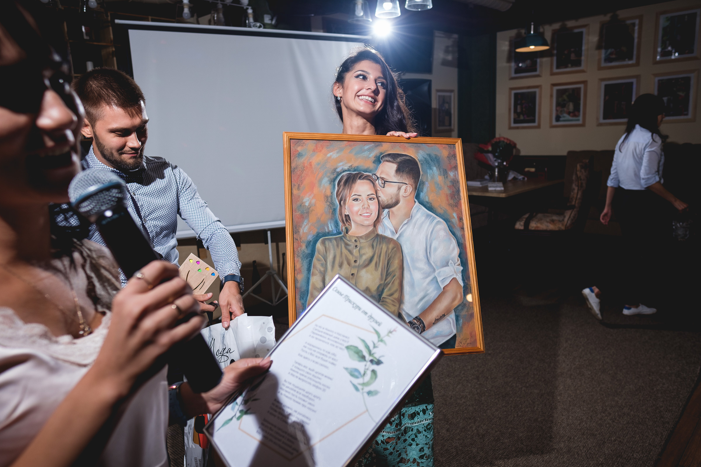 Настя + Никита. Фотограф Вадим Благодарный