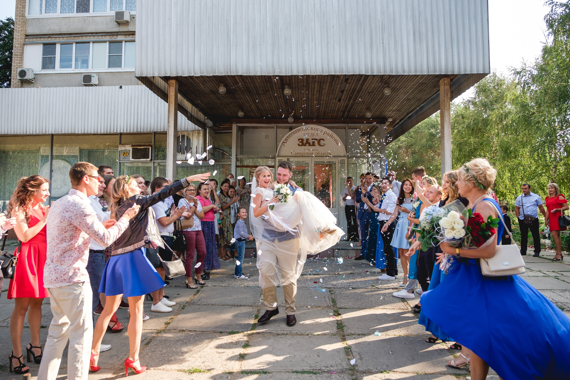 Надежда и Дмитрий. Фотограф Вадим Благодарный