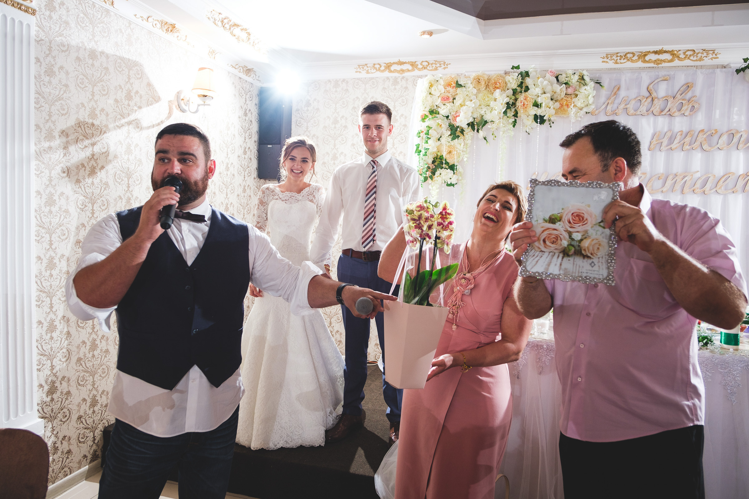 Екатерина + Эдвин. Фотограф Вадим Благодарный