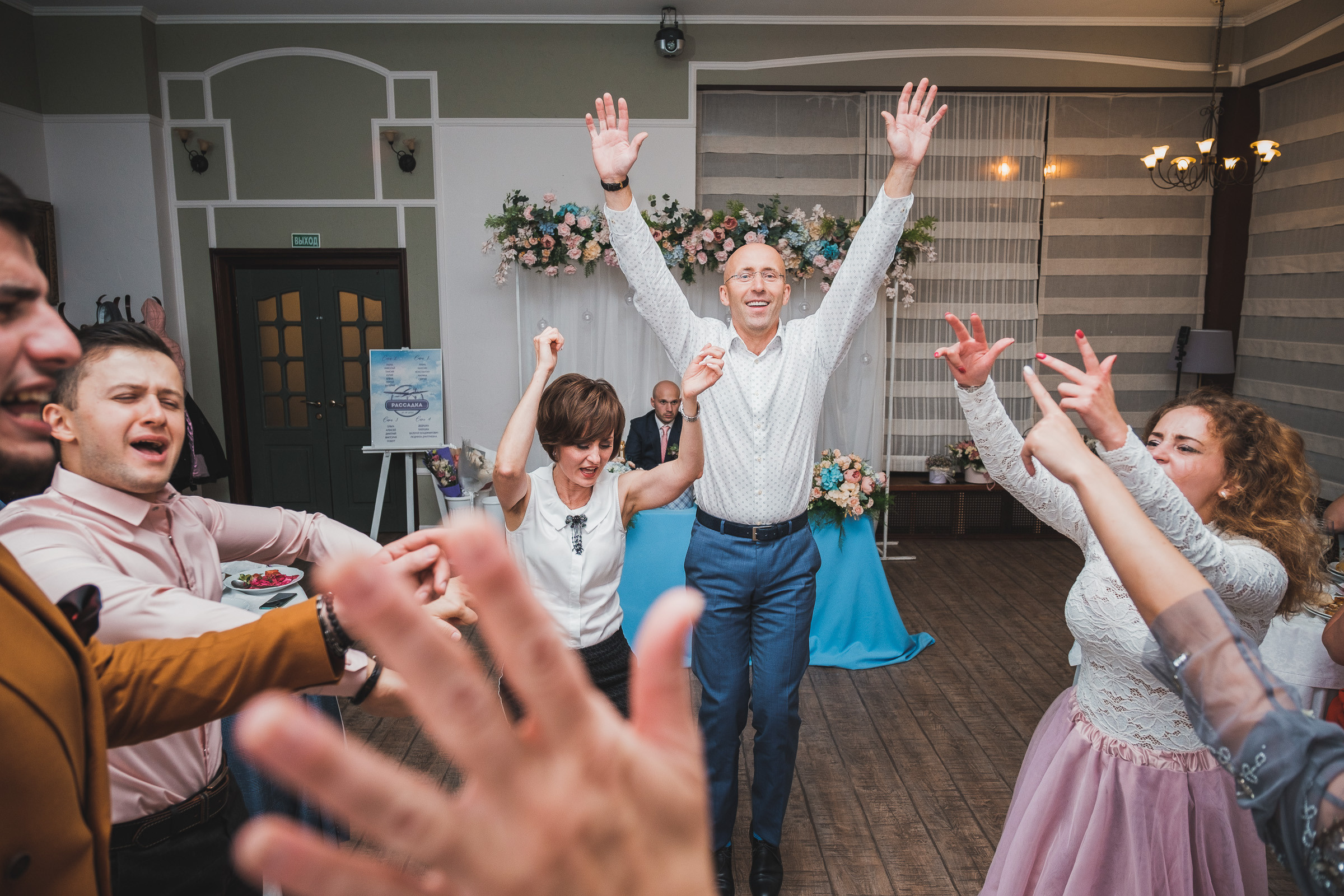 Юлия & Александр. Фотограф Вадим Благодарный