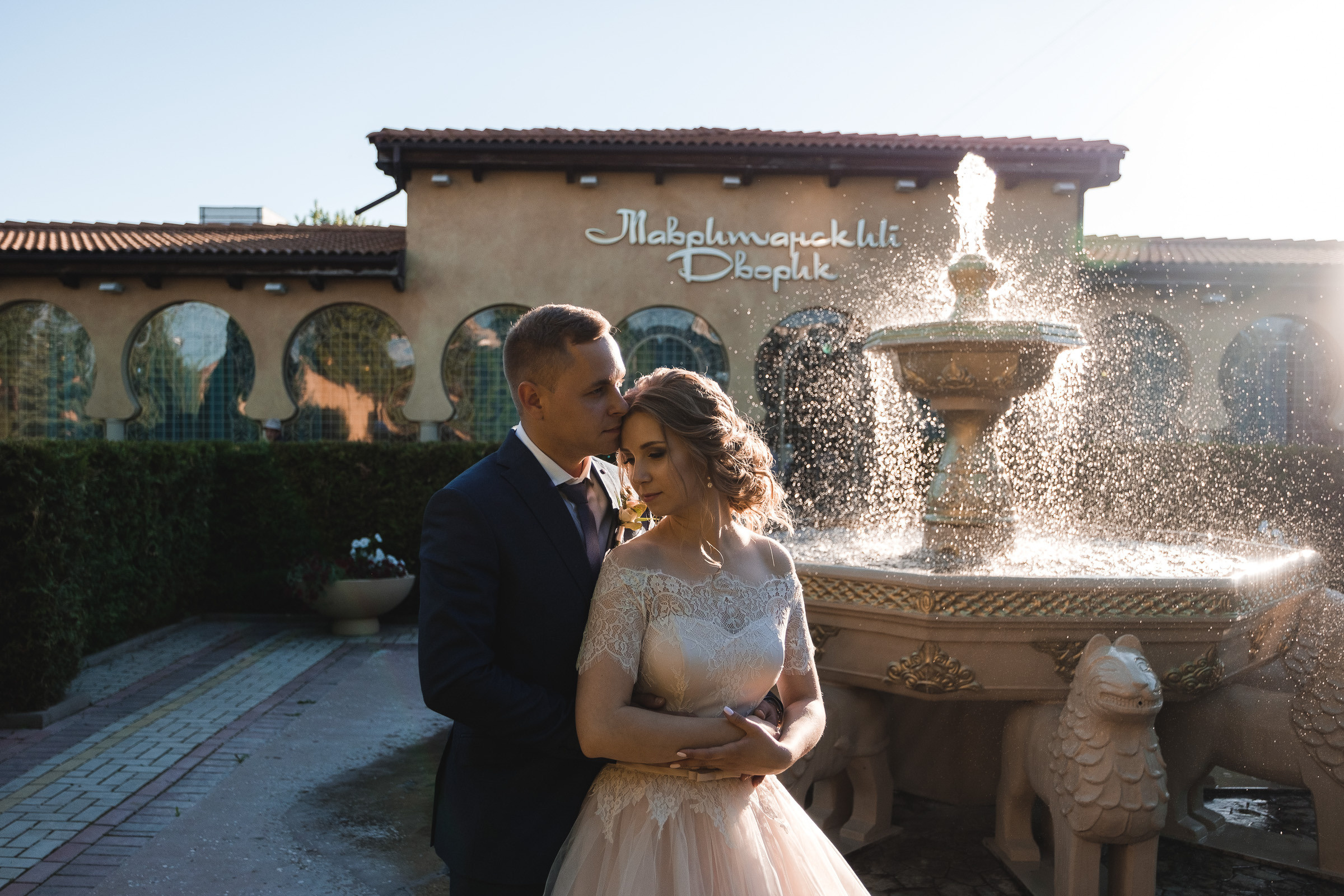 Анастасия + Артём. Фотограф Вадим Благодарный