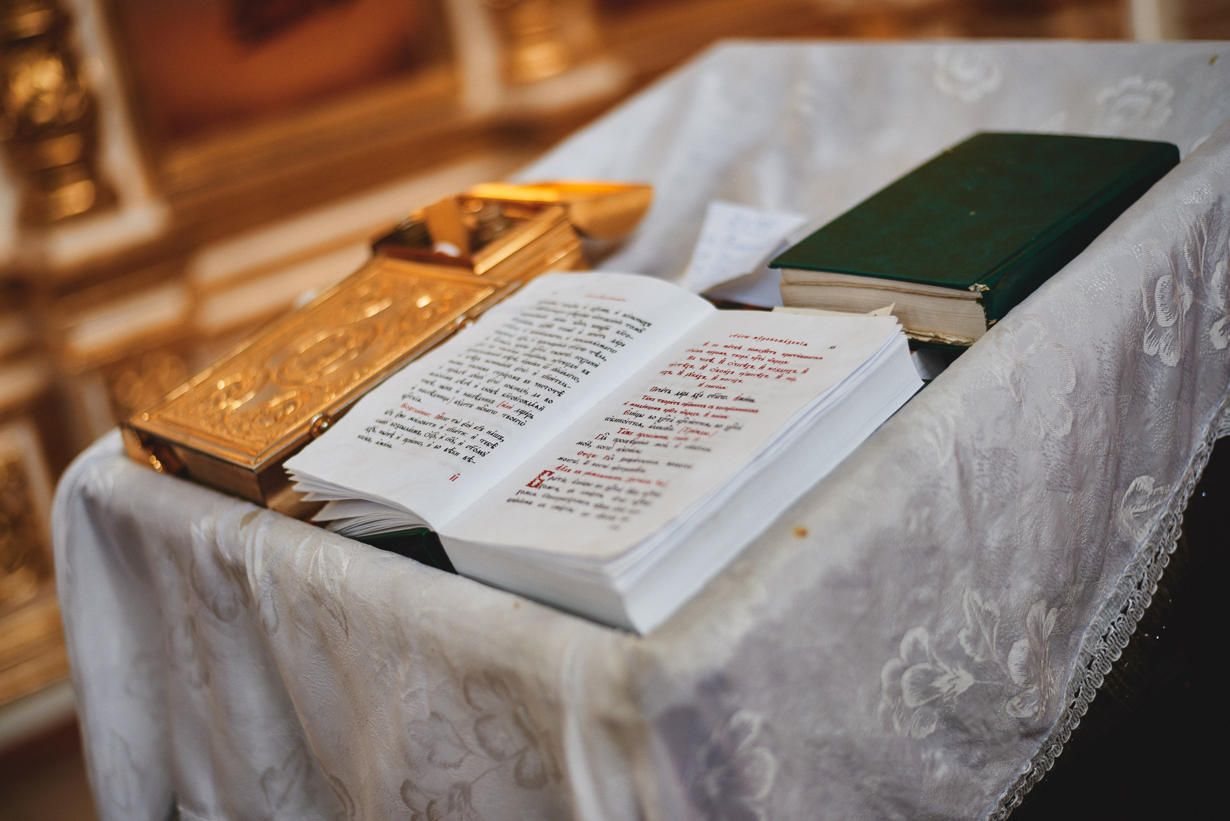 Крещение Марко. Фотограф Вадим Благодарный