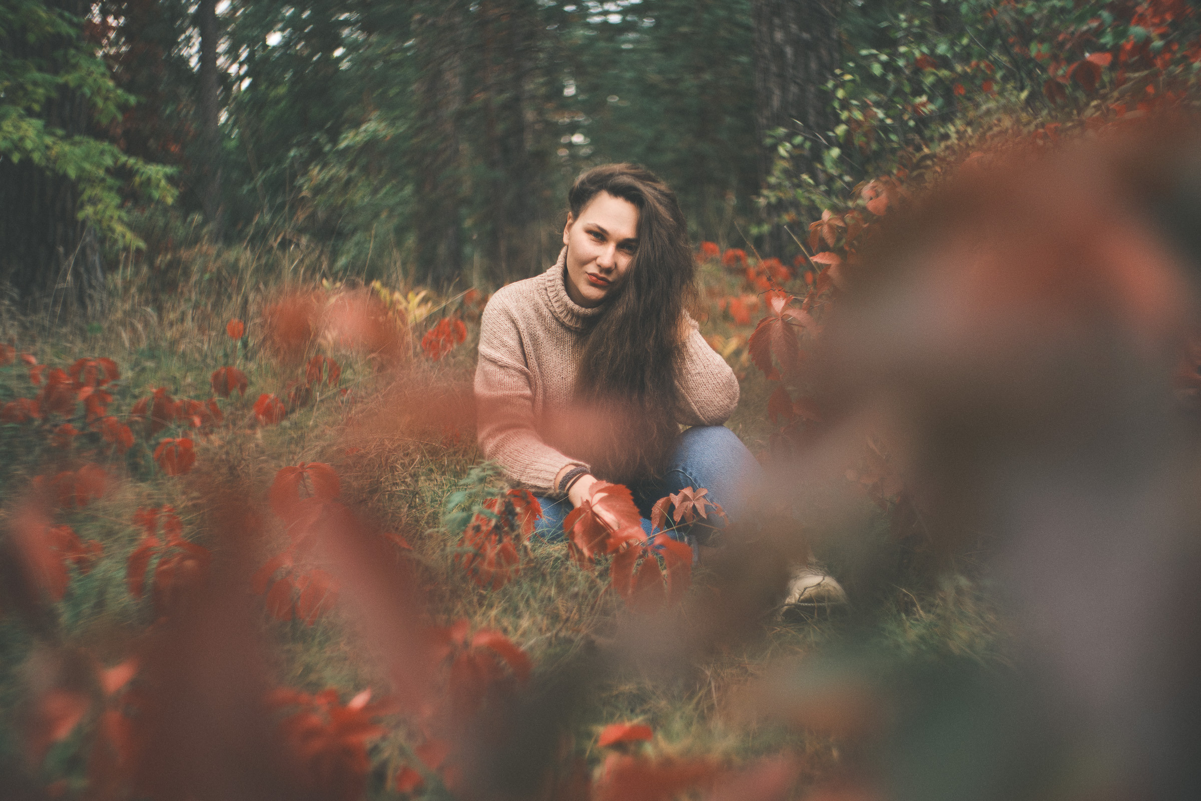 Осень. Фотограф Вадим Благодарный