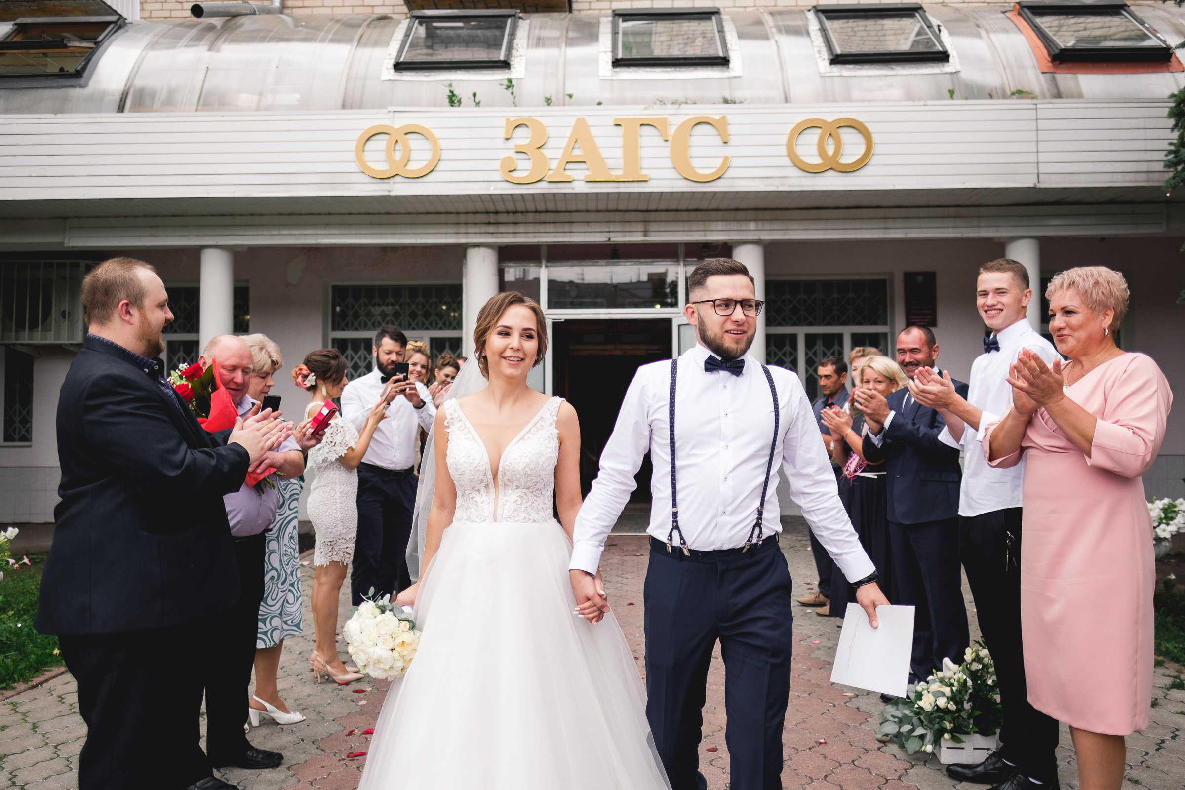 Настя + Никита. Фотограф Вадим Благодарный