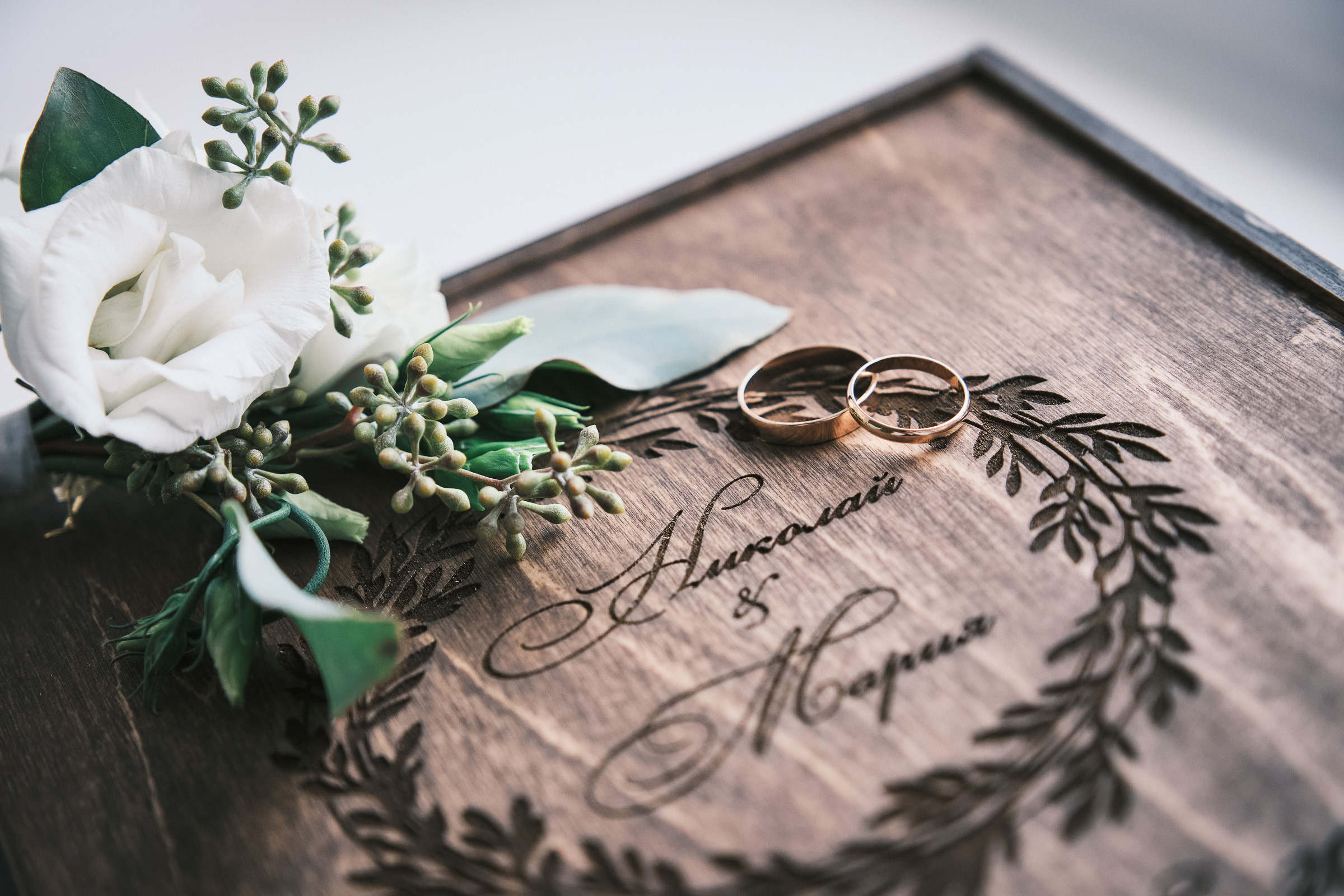 Мария + Николай. Фотограф Вадим Благодарный