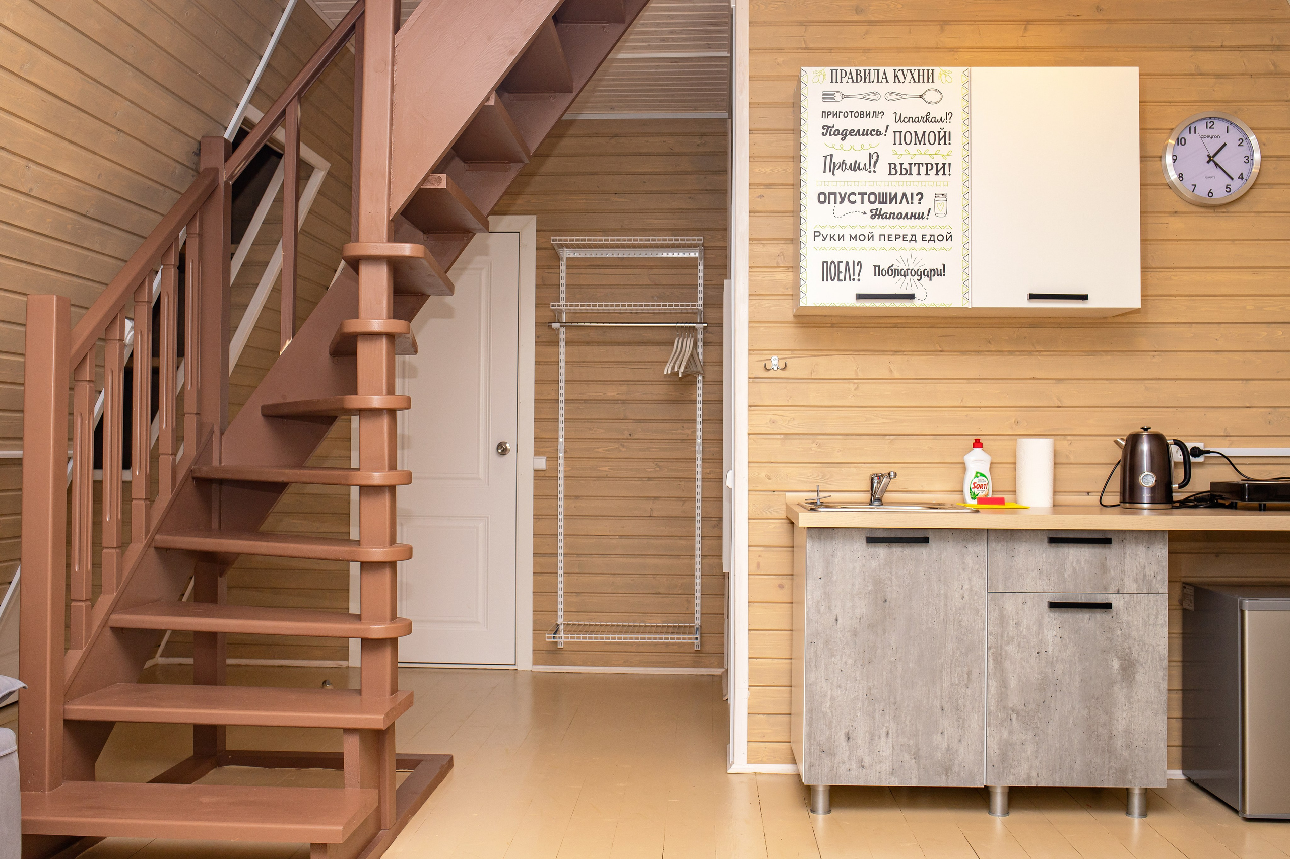 База отдыха Тосненский район ЛО. Фотограф недвижимости и контент-съемки в СПб