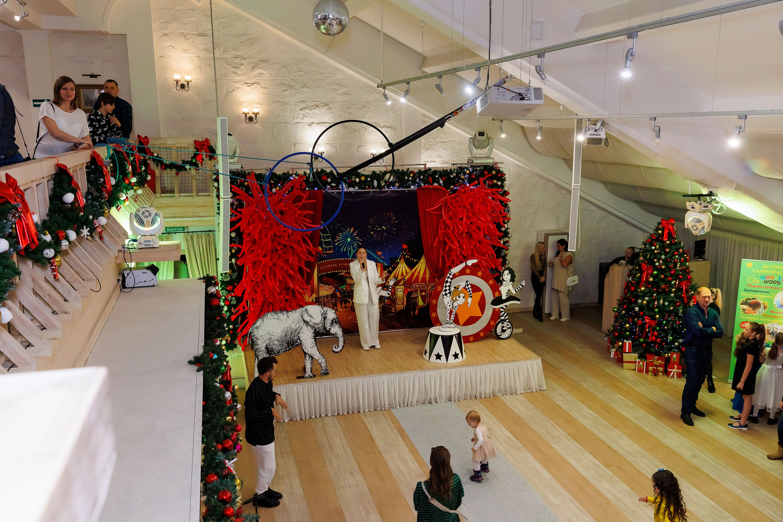 Журнальная вечеринка Fasion Family Weekend. Фотограф Новосибирск — Наталья Гресь